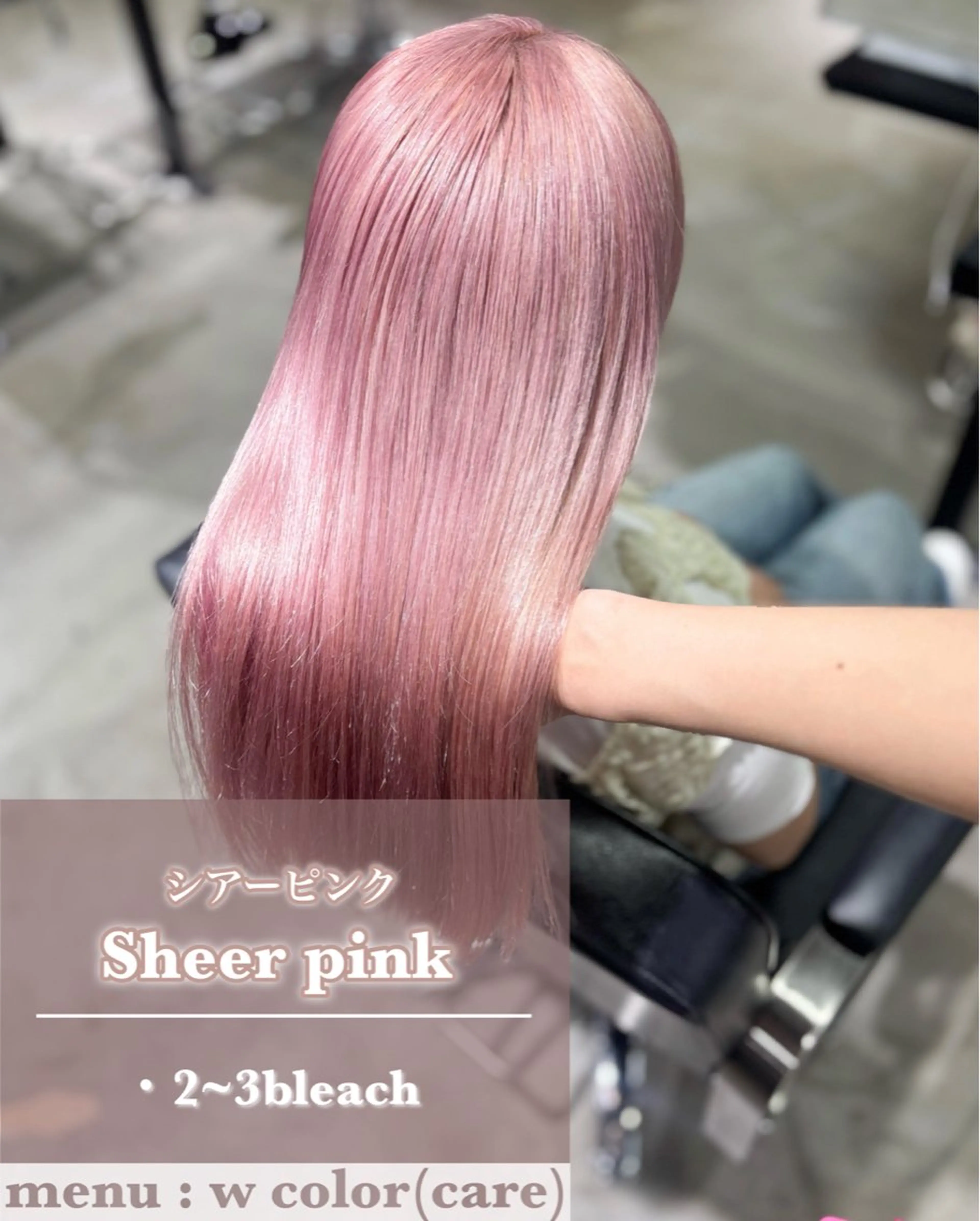 カラー ヘアアレンジ ブリーチ ハイトーンカラー ヘアカラー トリートメント 艶髪ハイトーン/ ブロンド/Nagiのヘアスタイル