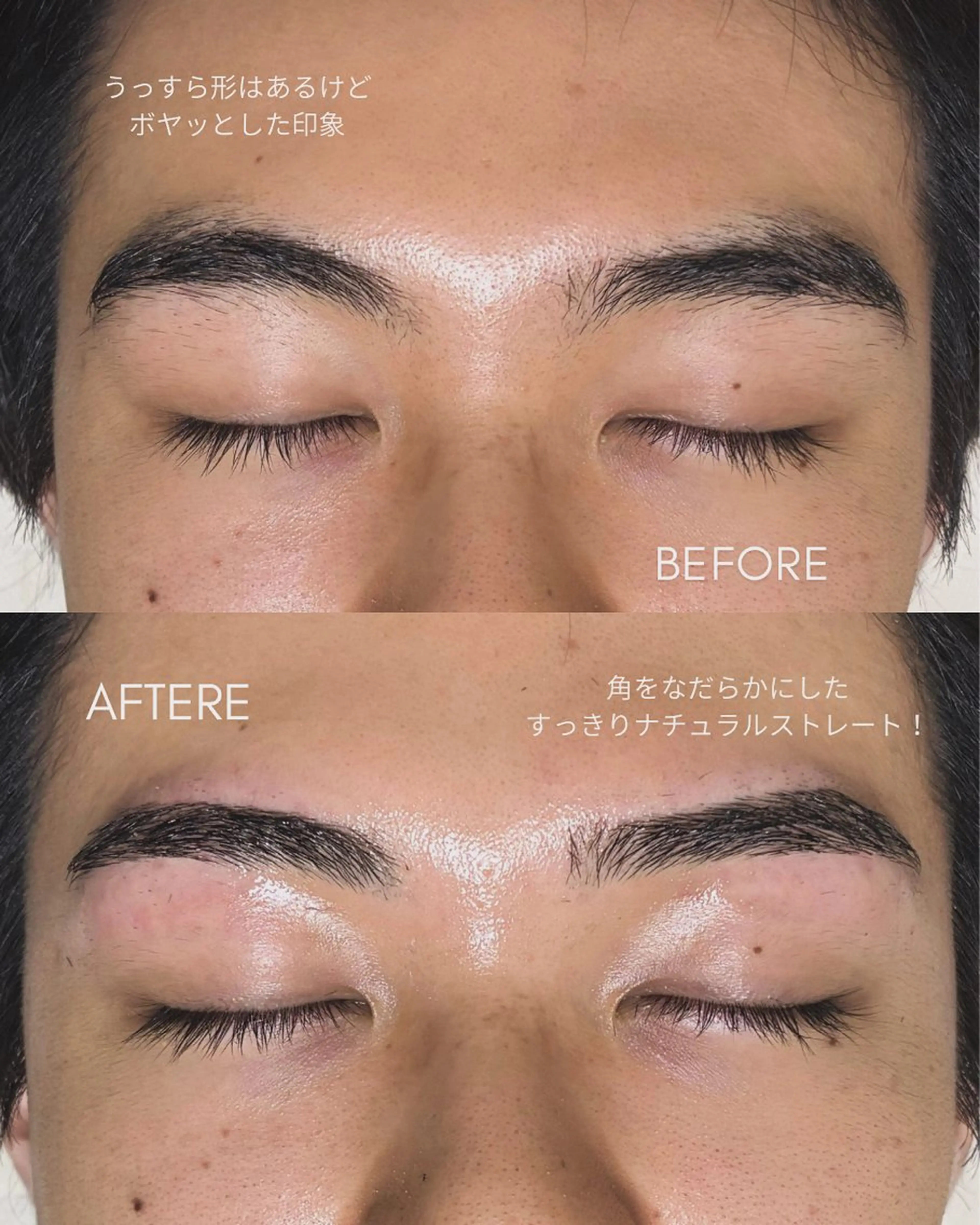 アイブロウ SALON DE AYAMEN所属・メンズ専門アイブロウ ___MIKIの眉毛・アイブロウイメージ