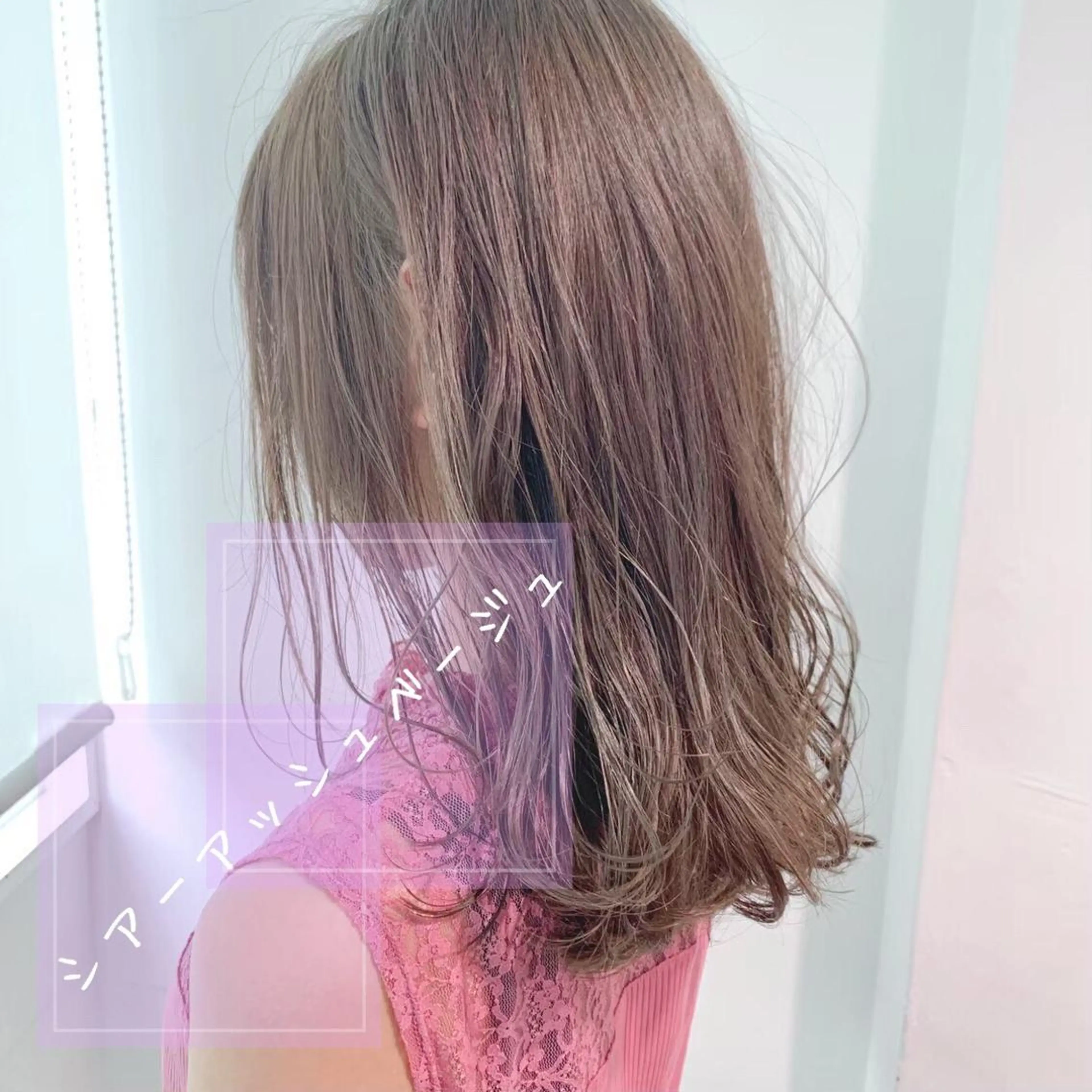 ロング カラー 🌟横浜THREE 店長担当🌟のヘアスタイル