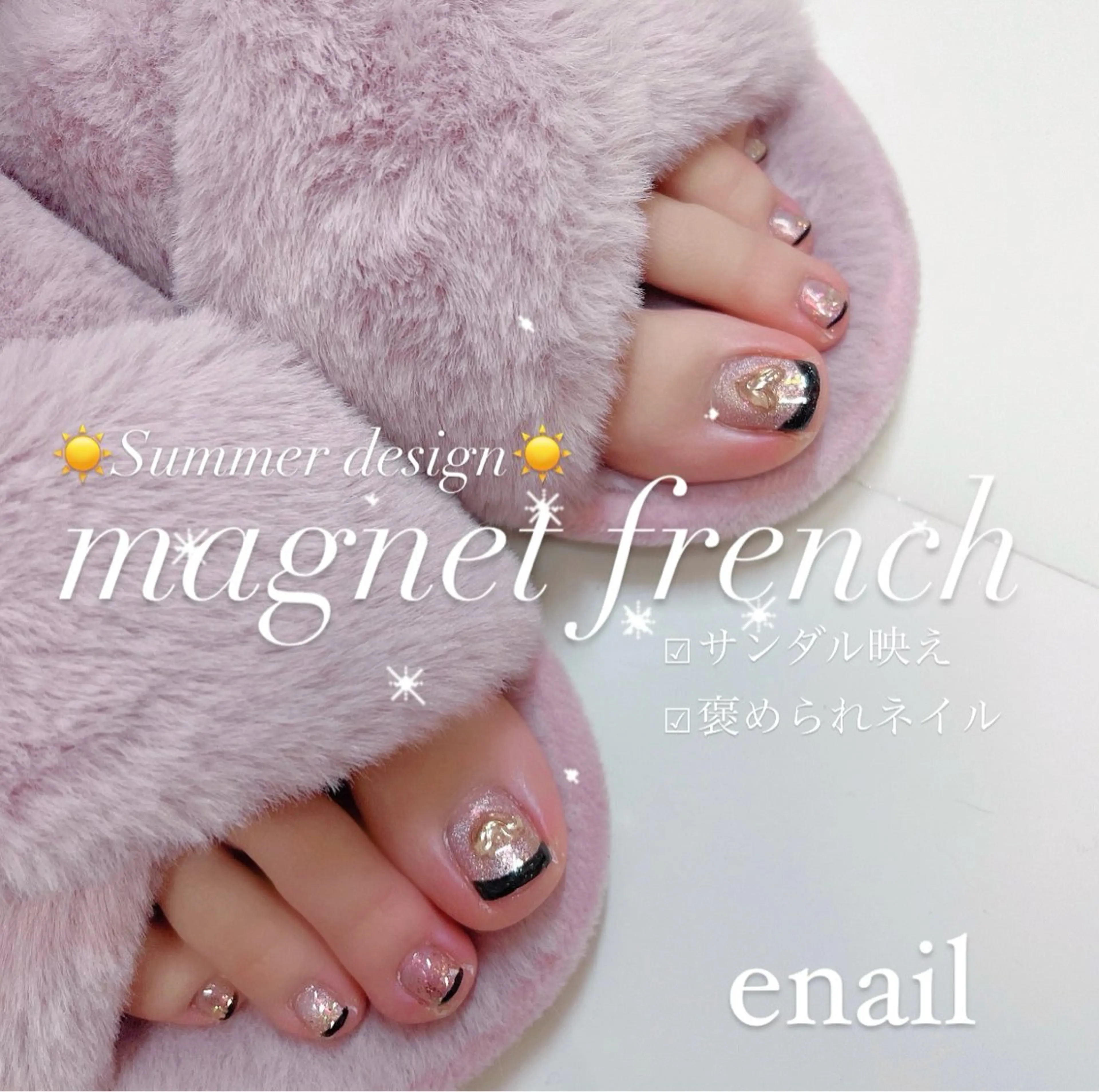 ネイル フットネイル toranomon enailのネイルデザイン