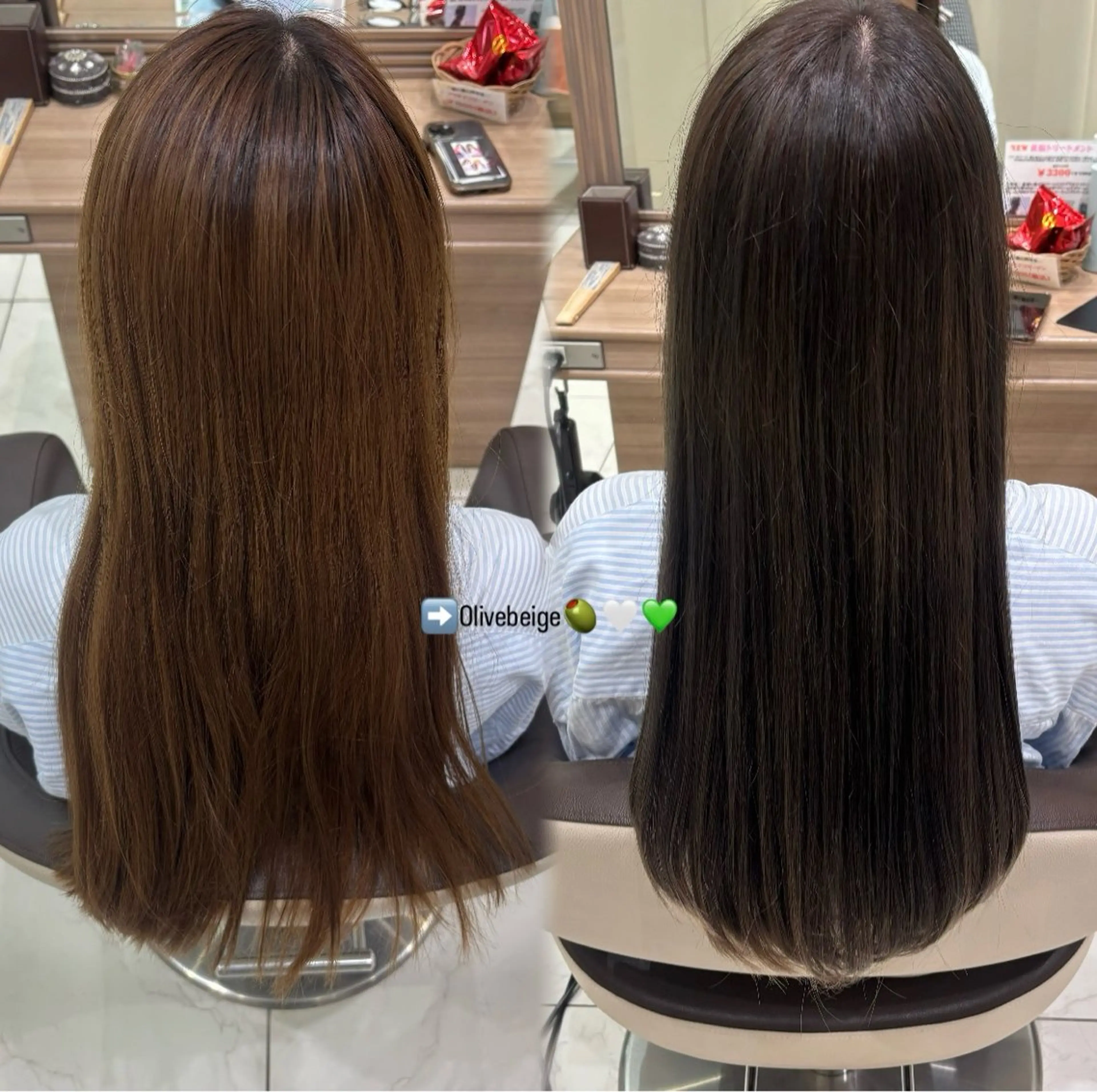 ロング カラー 髪質改善 トリートメント ⭐️NANA/ メンズカットのヘアスタイル