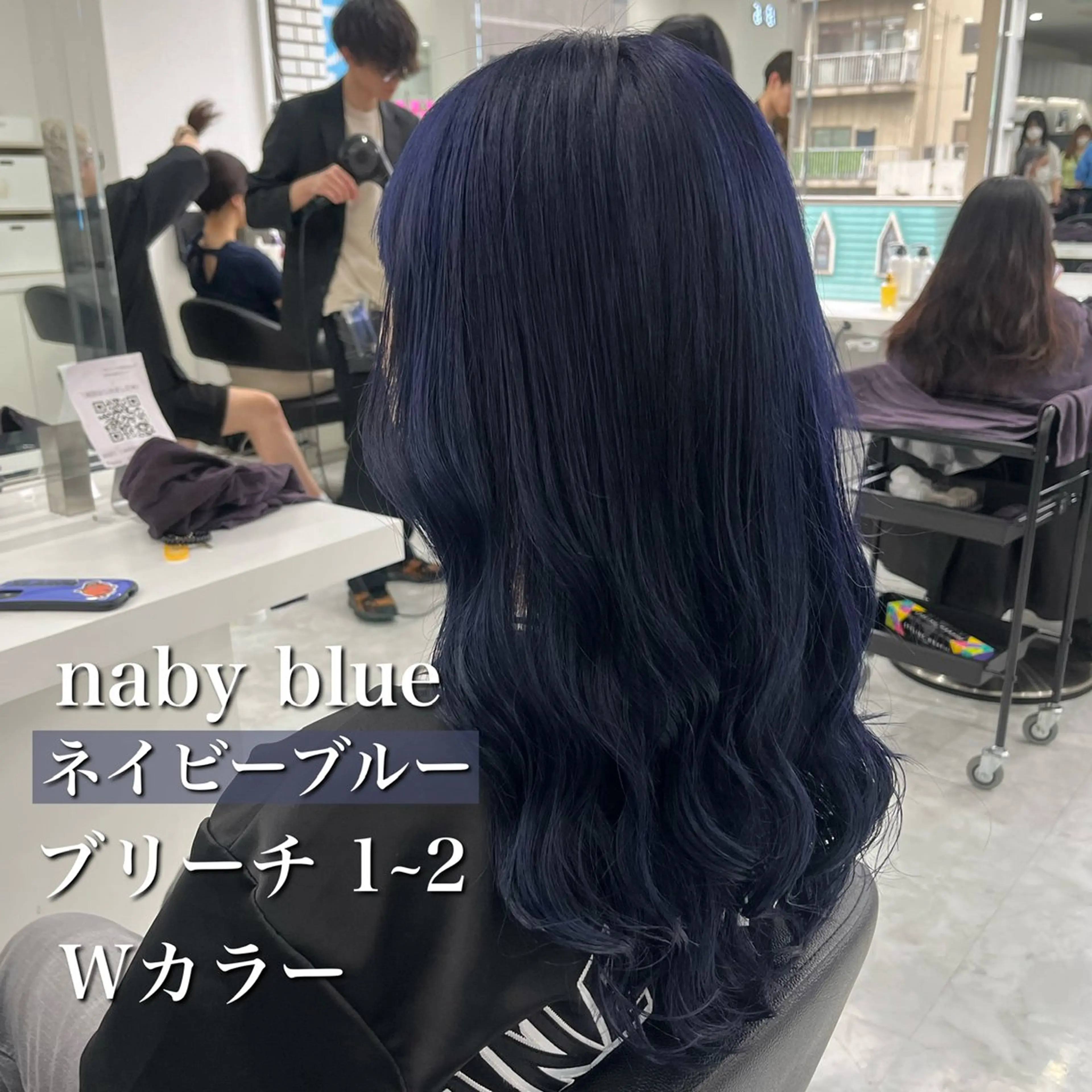 ロング カラー 💗艶髪透明感カラー 💗DAIKI💗のヘアスタイル