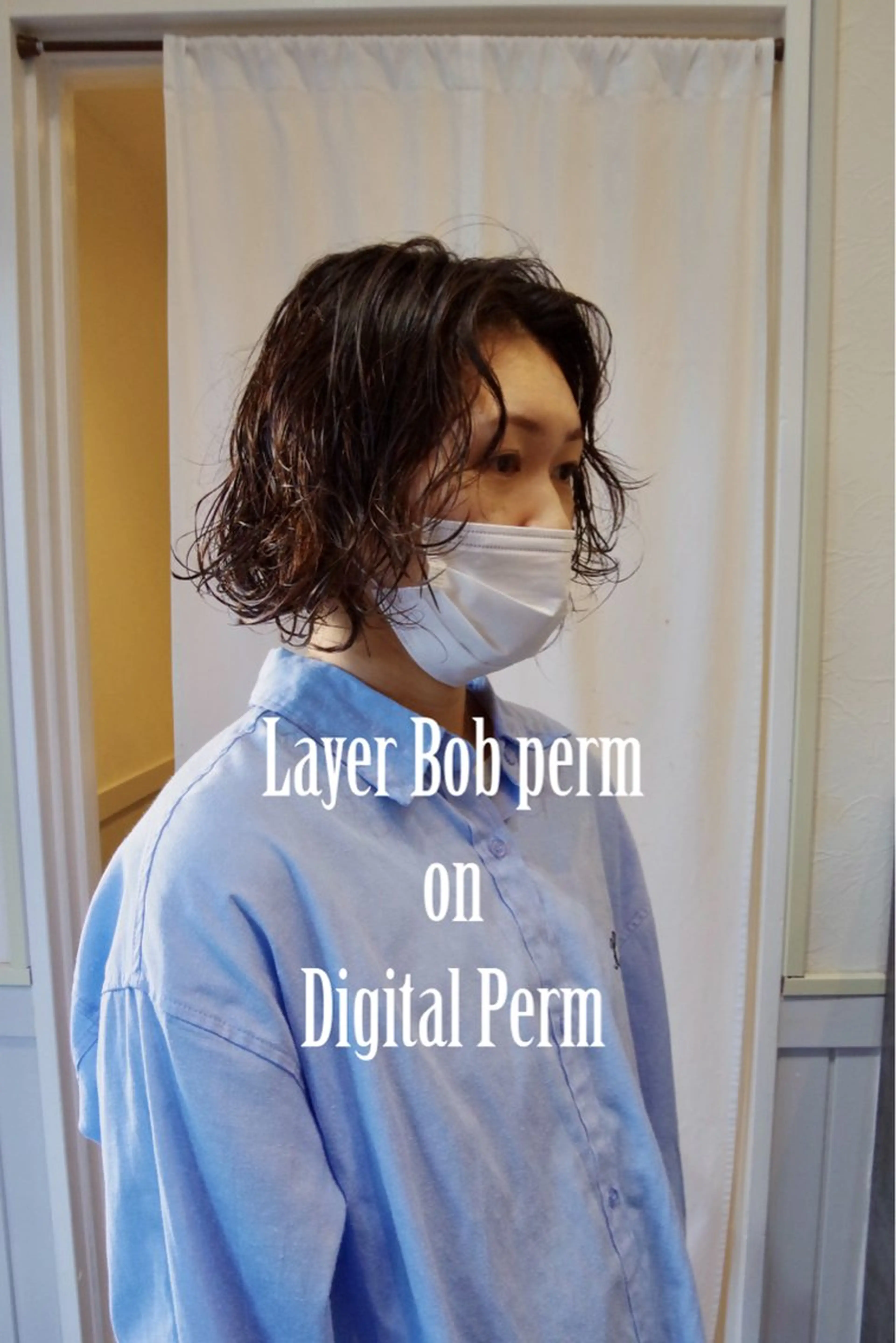 ミディアム パーマ ミディアムパーマ レイヤーカット デジタルパーマ カット パーマ トリートメント Van family所属・ショート& パーマ　坂本のヘアスタイル