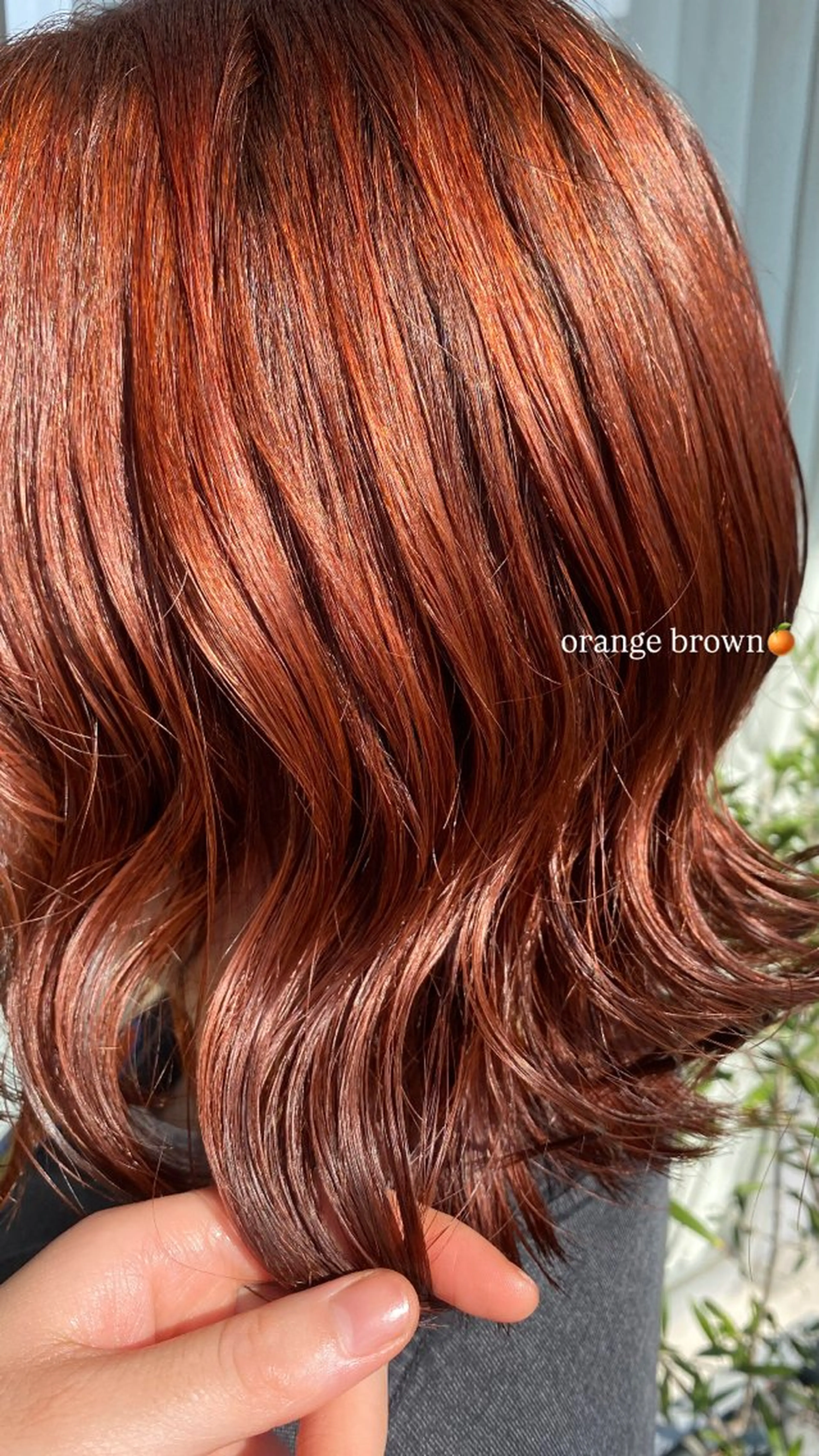 カラー ヘアカラー トリートメント KUBO HADUKIのヘアスタイル