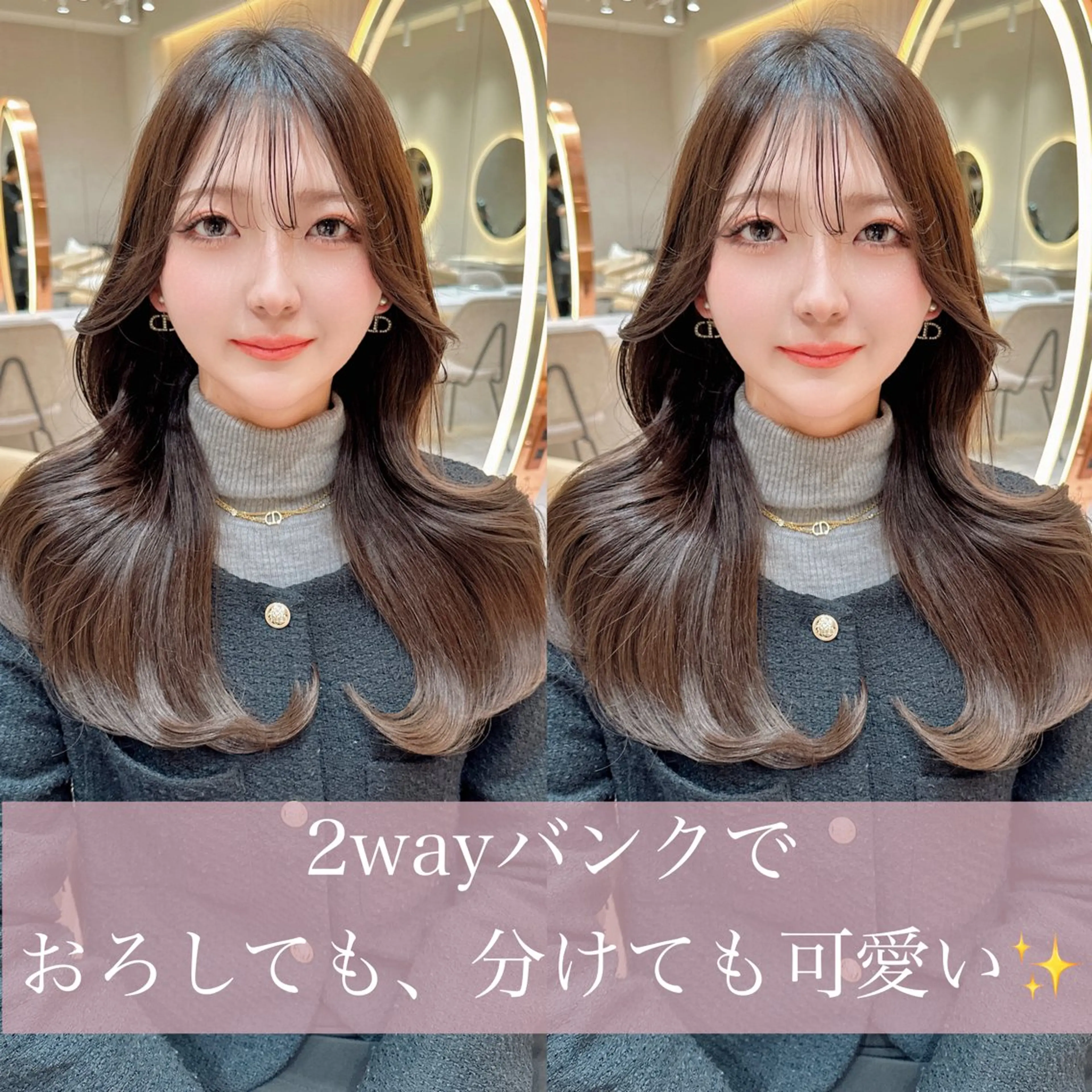 ロング カラー カット ヘアカラー トリートメント レイヤー❣️縮毛矯正 川村利幸のヘアスタイル