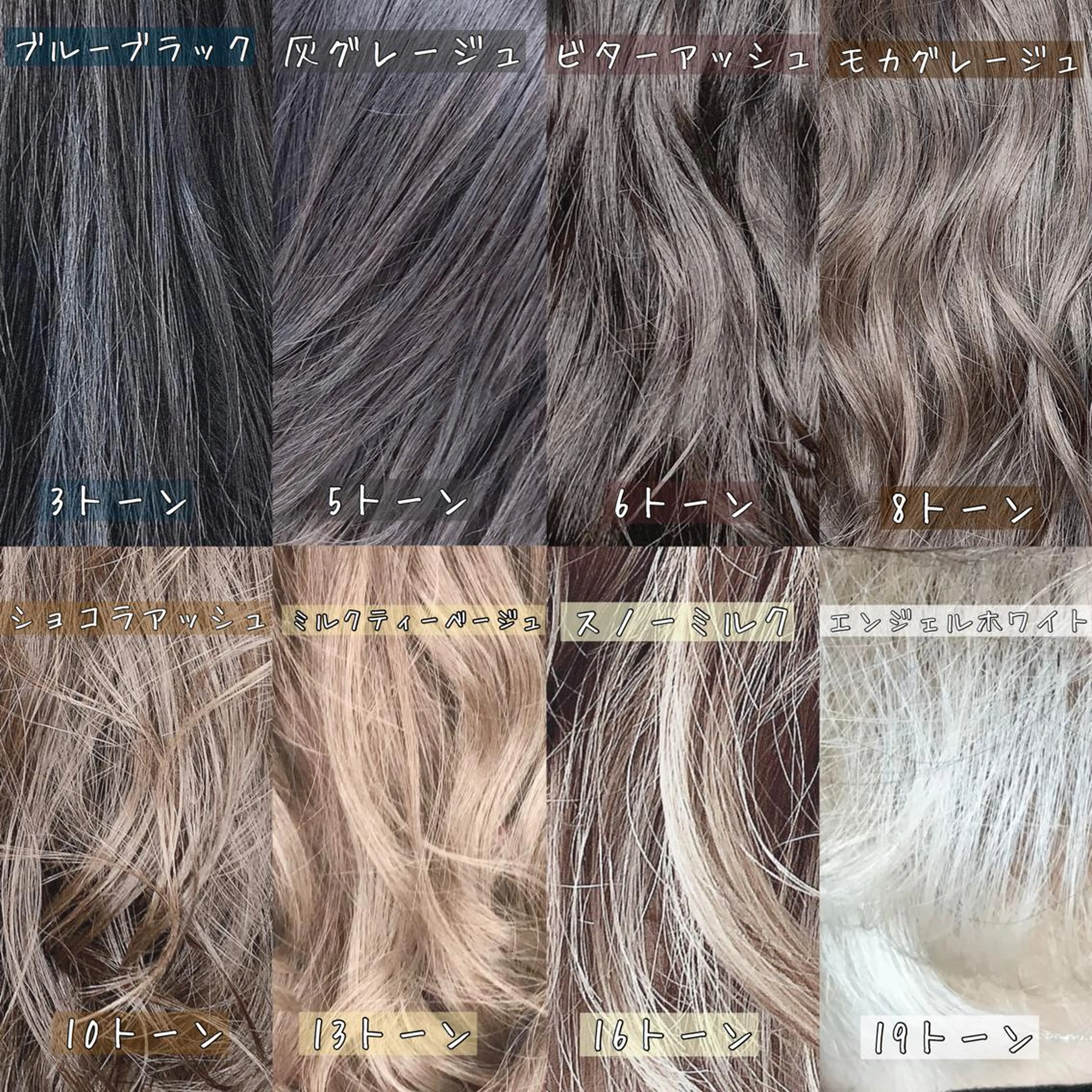 ミディアム カラー パーマ ヘアアレンジ メンズ キッズ ネイル マツエク・マツパ メンズブリーチ メンズハイライト メンズインナーカラー メンズ韓国風 アディクシーカラー ヘアカラー 🫧代表/新宿駅近/ 限定価格🫧田辺貴裕のヘアスタイル