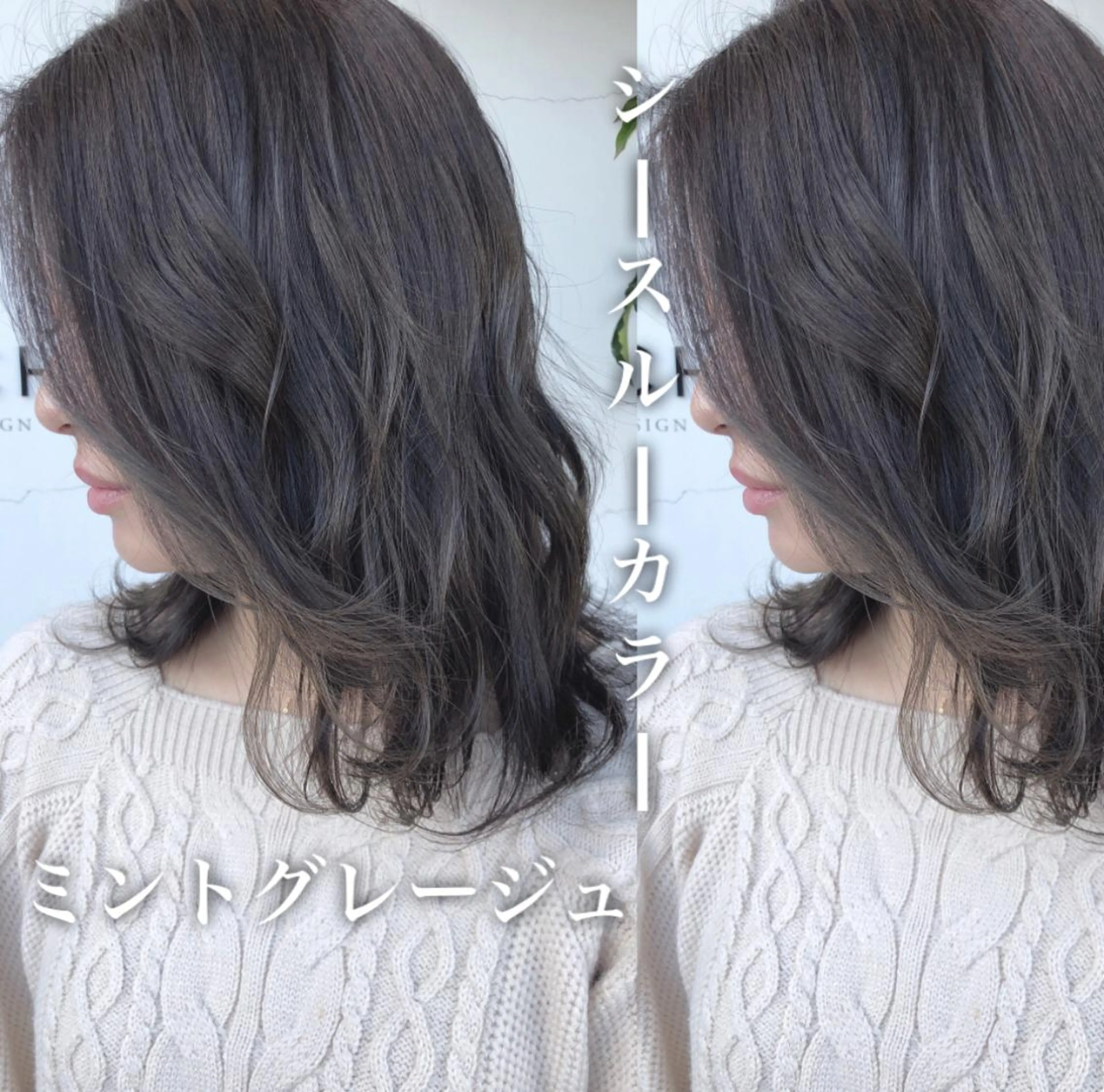 ミディアム カット ヘアカラー トリートメント 具志 正太のヘアスタイル