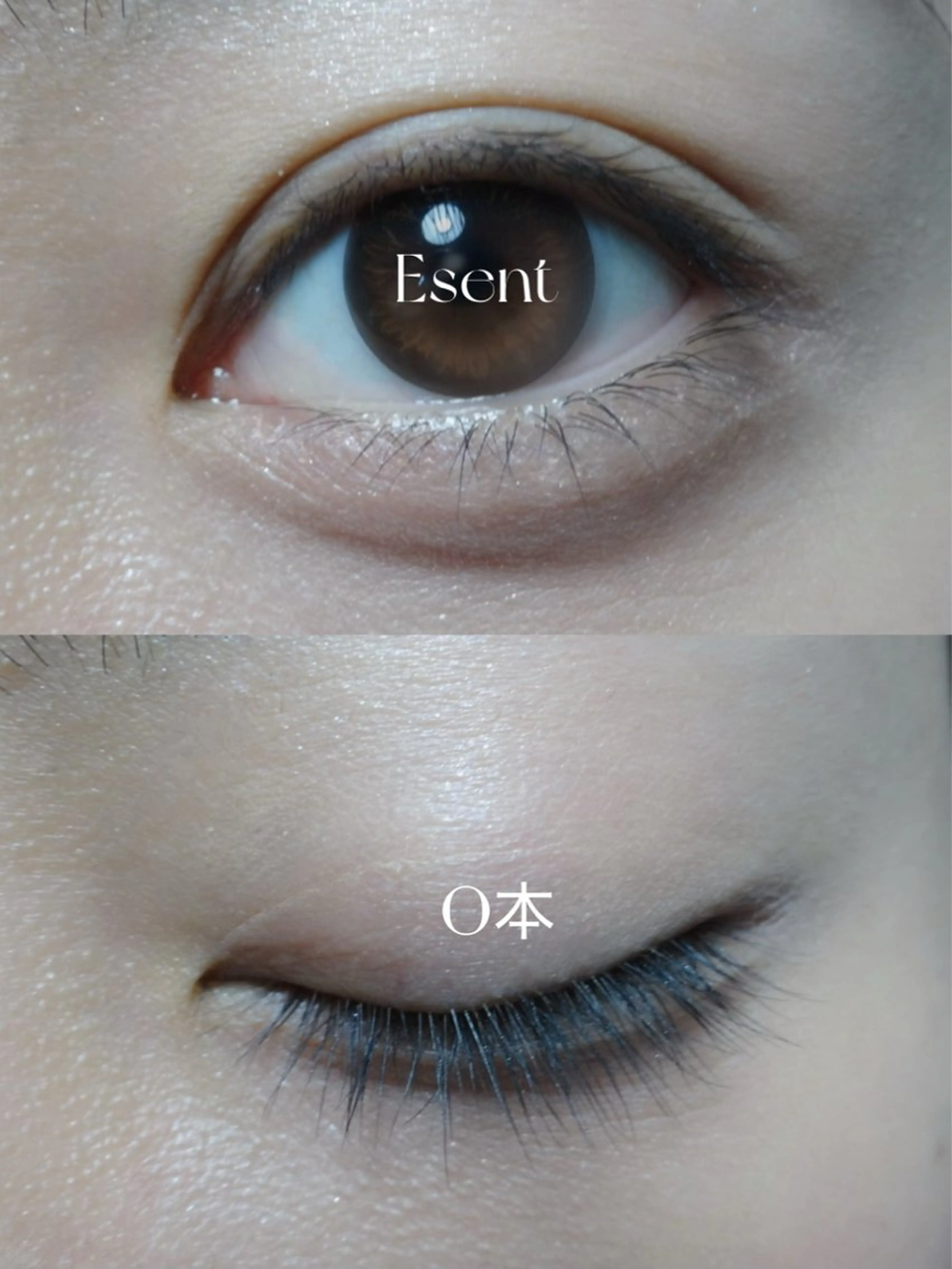 マツエク・マツパ Total Beauty Esent所属・Esent🎀 Hiiのマツエク・マツパデザイン