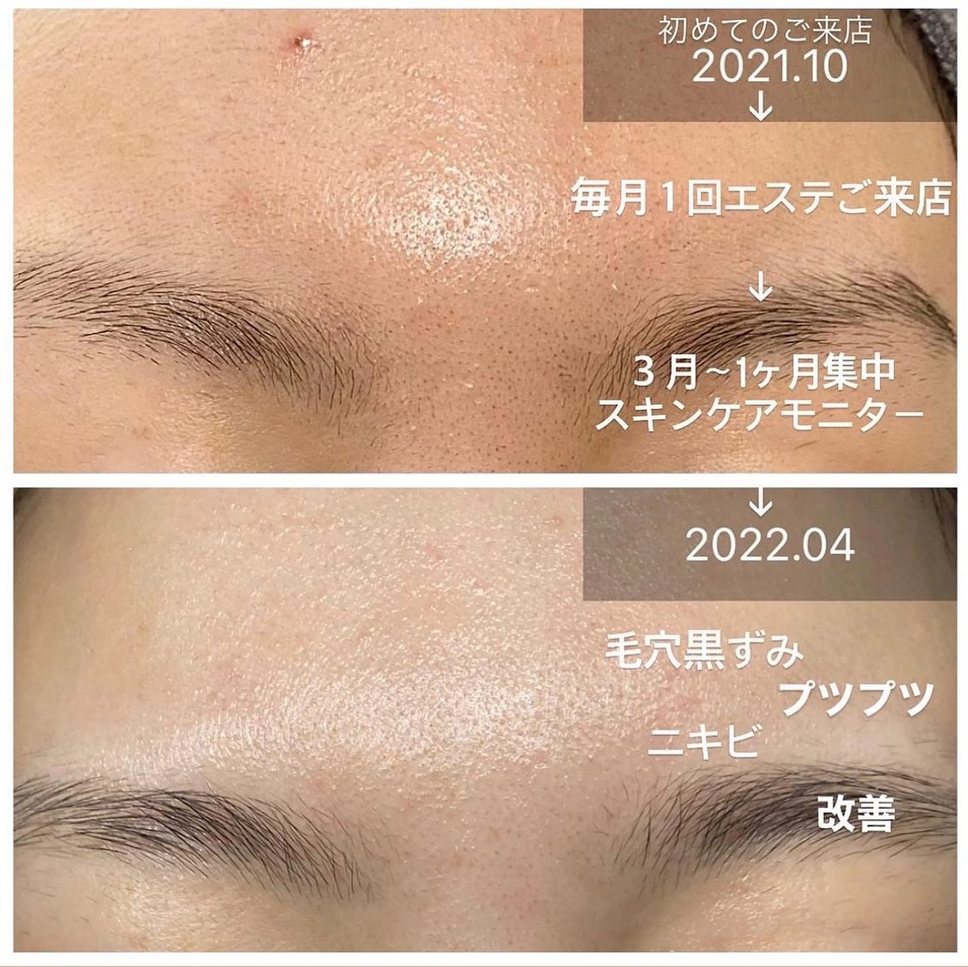 エステ リラク Bène Soin du Esthétique所属・逵中 元香のエステ・リラクイメージ