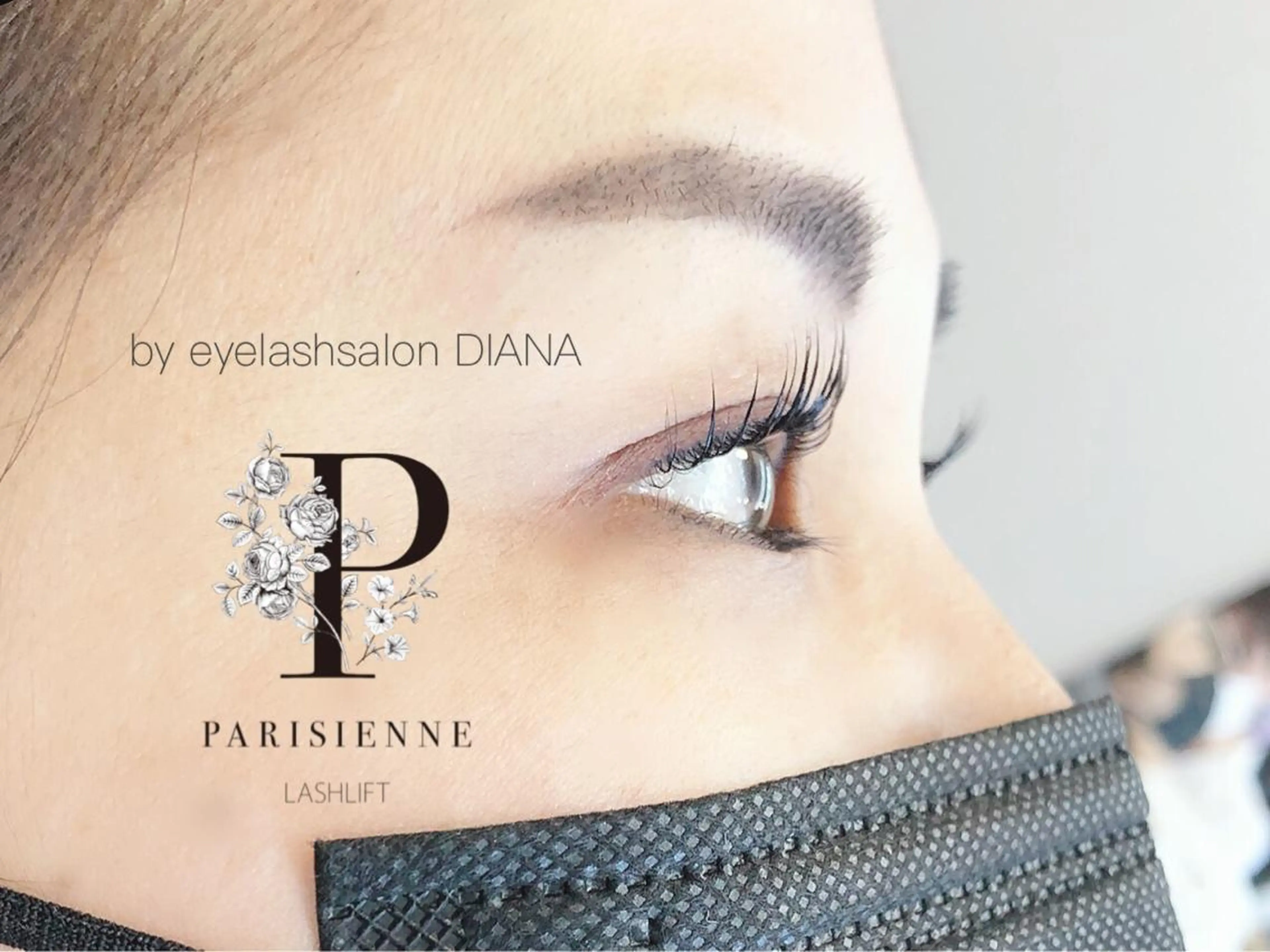 マツエク・マツパ パリジェンヌラッシュリフト マツパ DIANA★eye sudaのマツエク・マツパデザイン