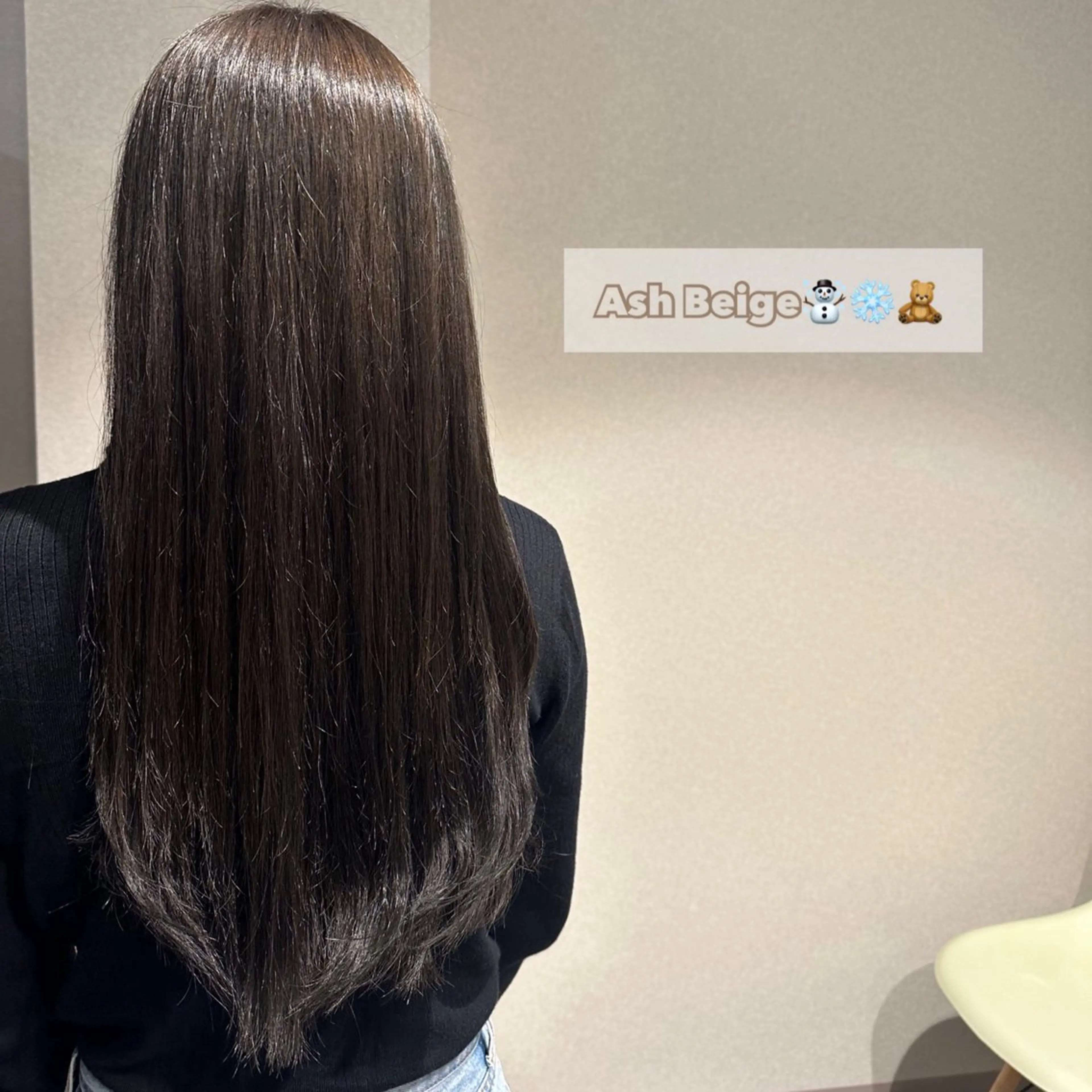 ロング 福井 優羽のヘアスタイル