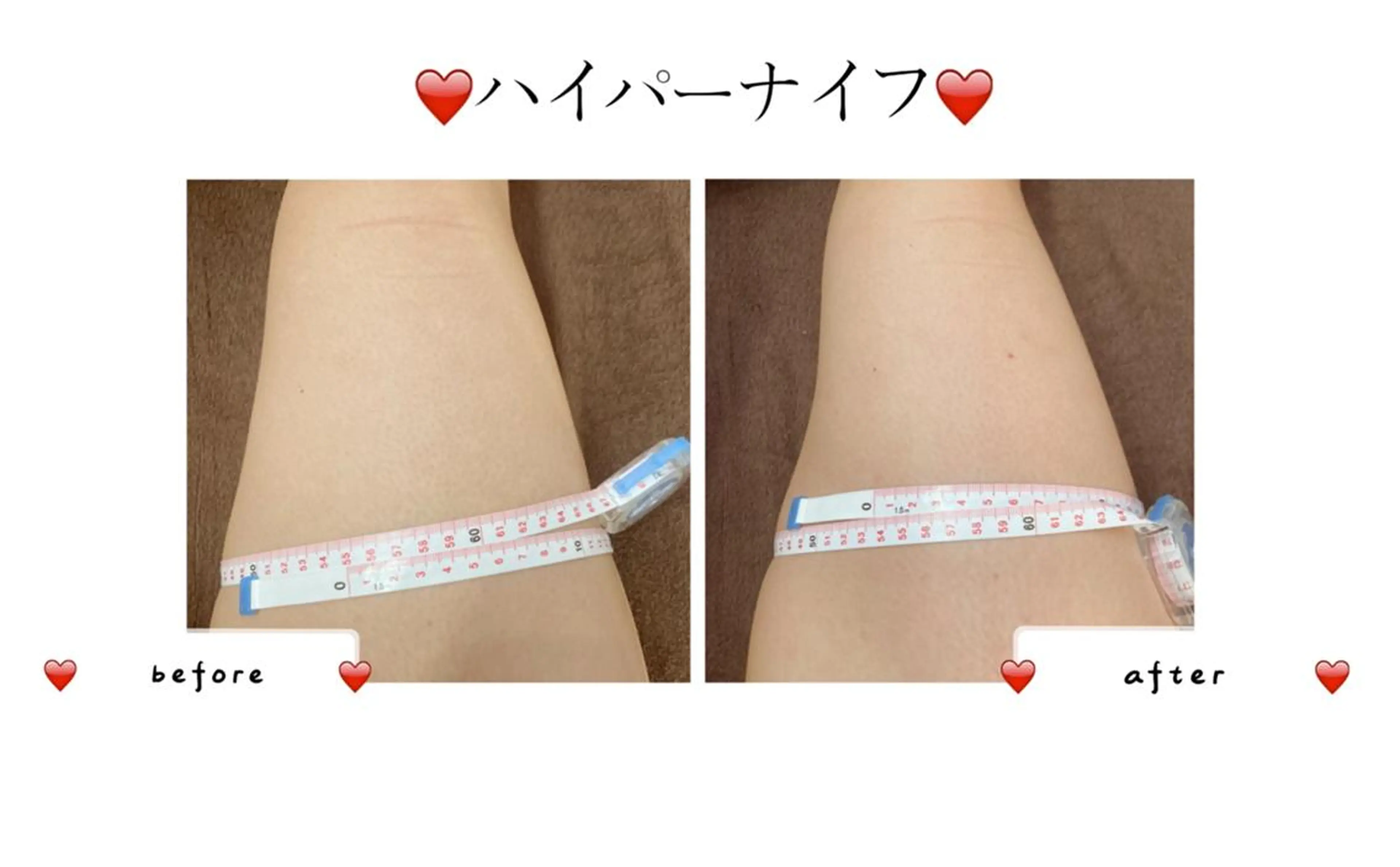 OPREA 栄店のエステ・リラクイメージ