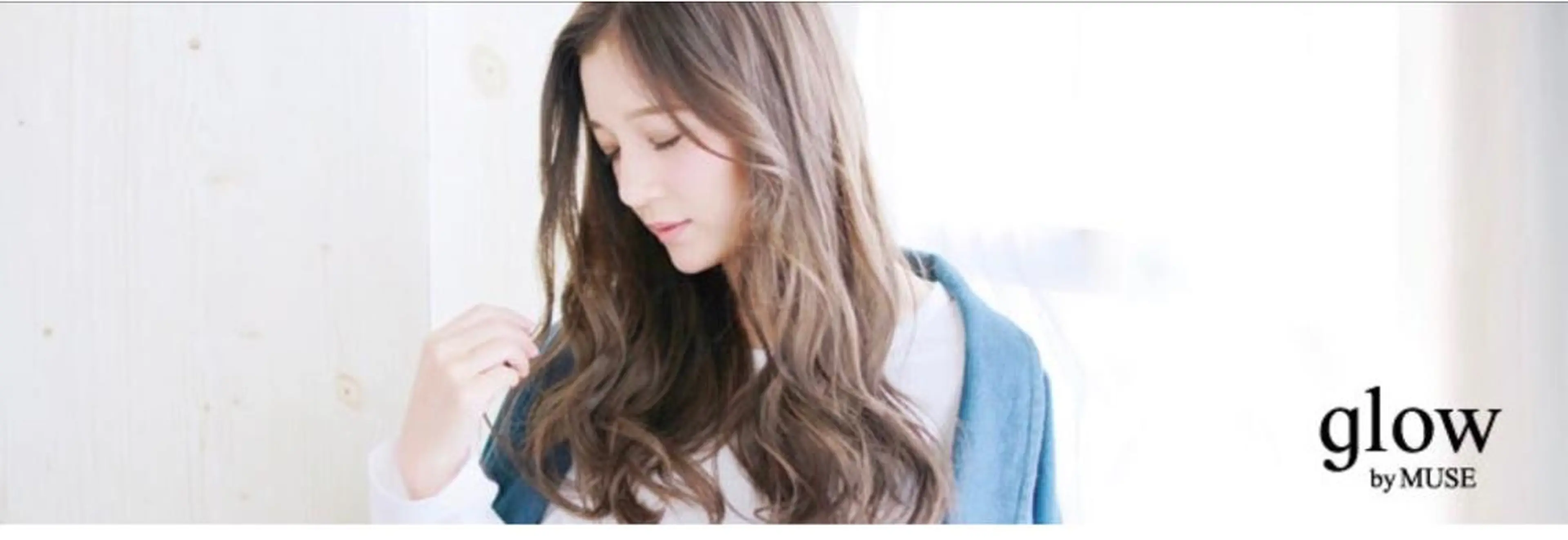 ロング カラー パーマ glow所属・山田 博仁のヘアスタイル