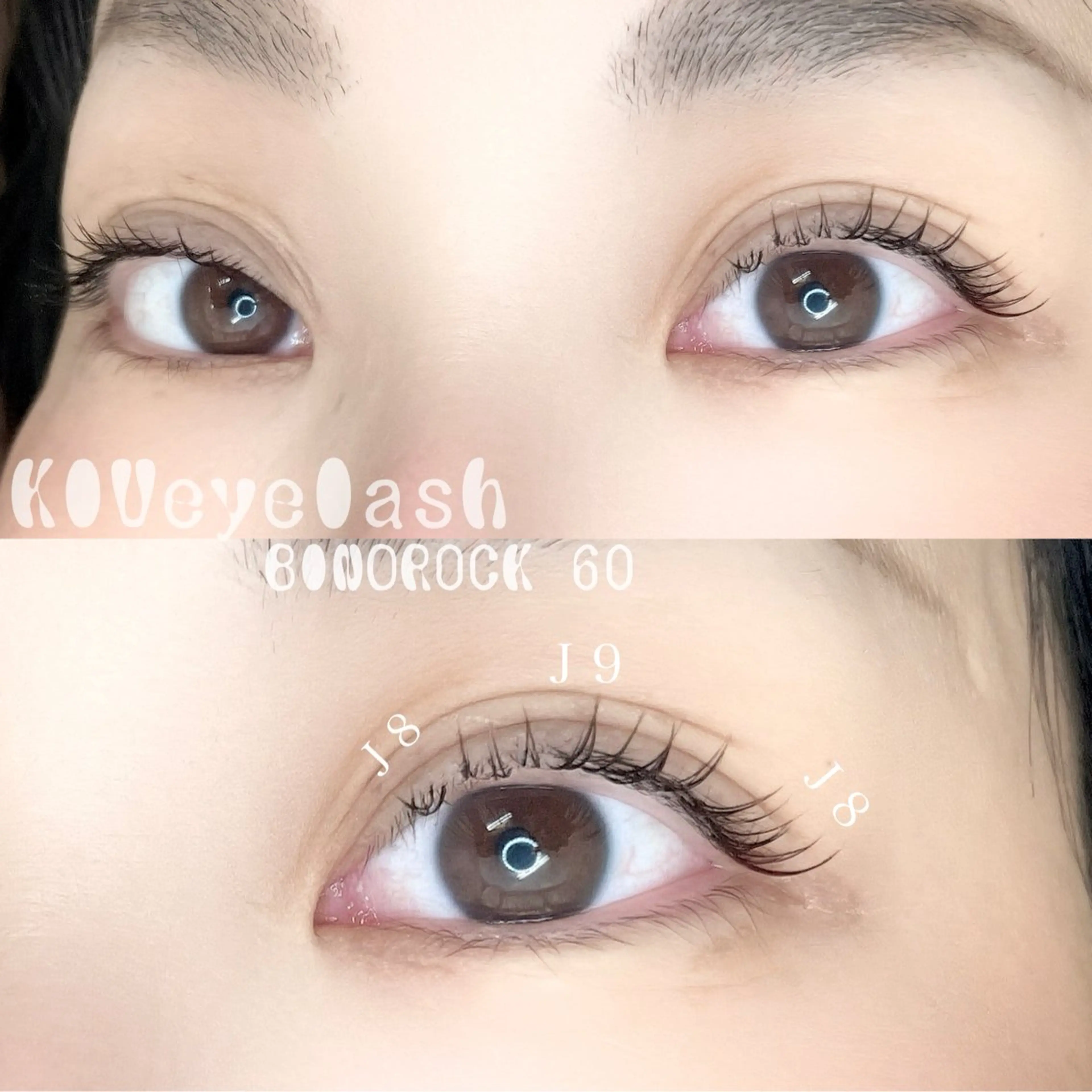マツエク・マツパ KIU eyelash所属・KIUeyelash ✴︎koharuのマツエク・マツパデザイン