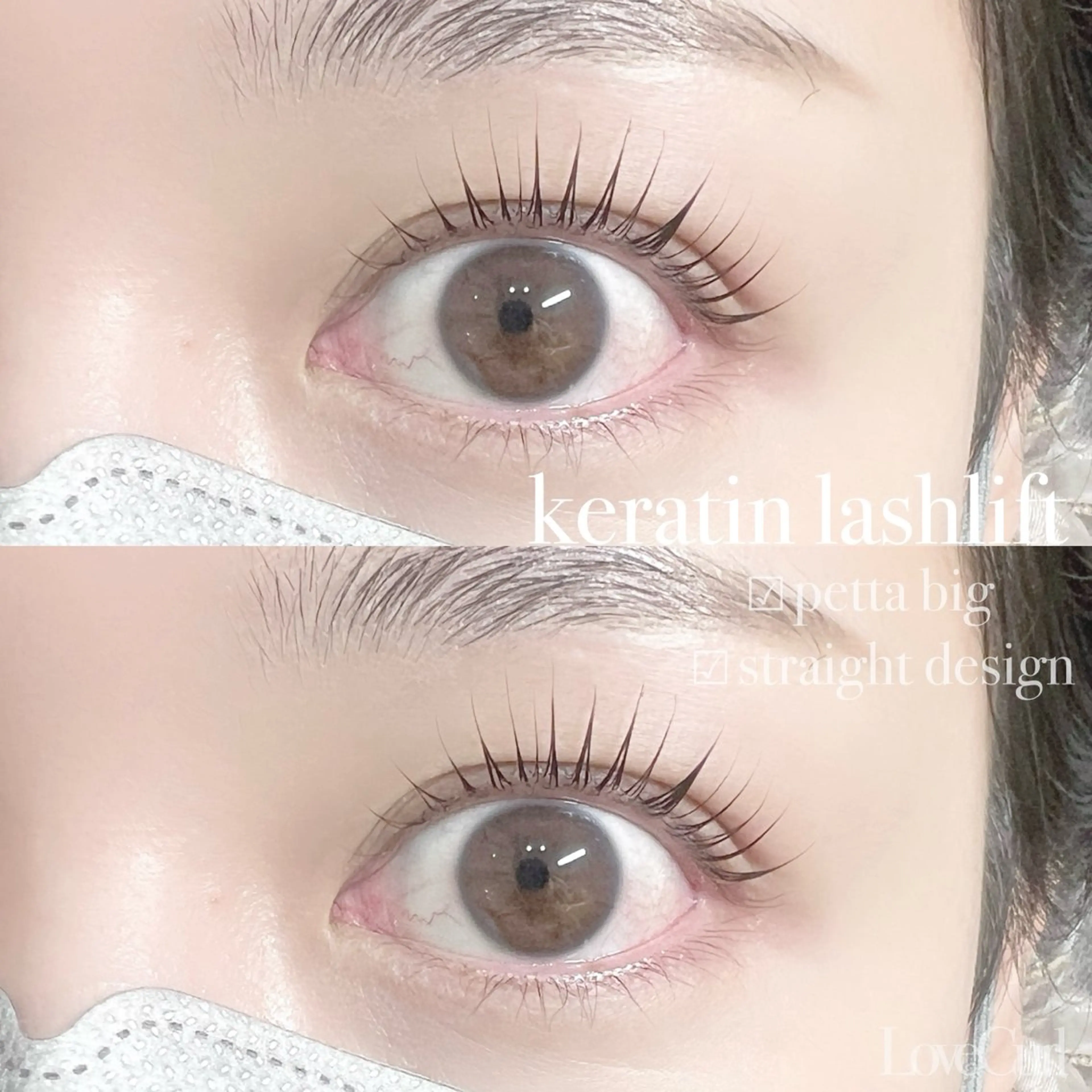 マツエク・マツパ ふるや さんごのマツエク・マツパデザイン