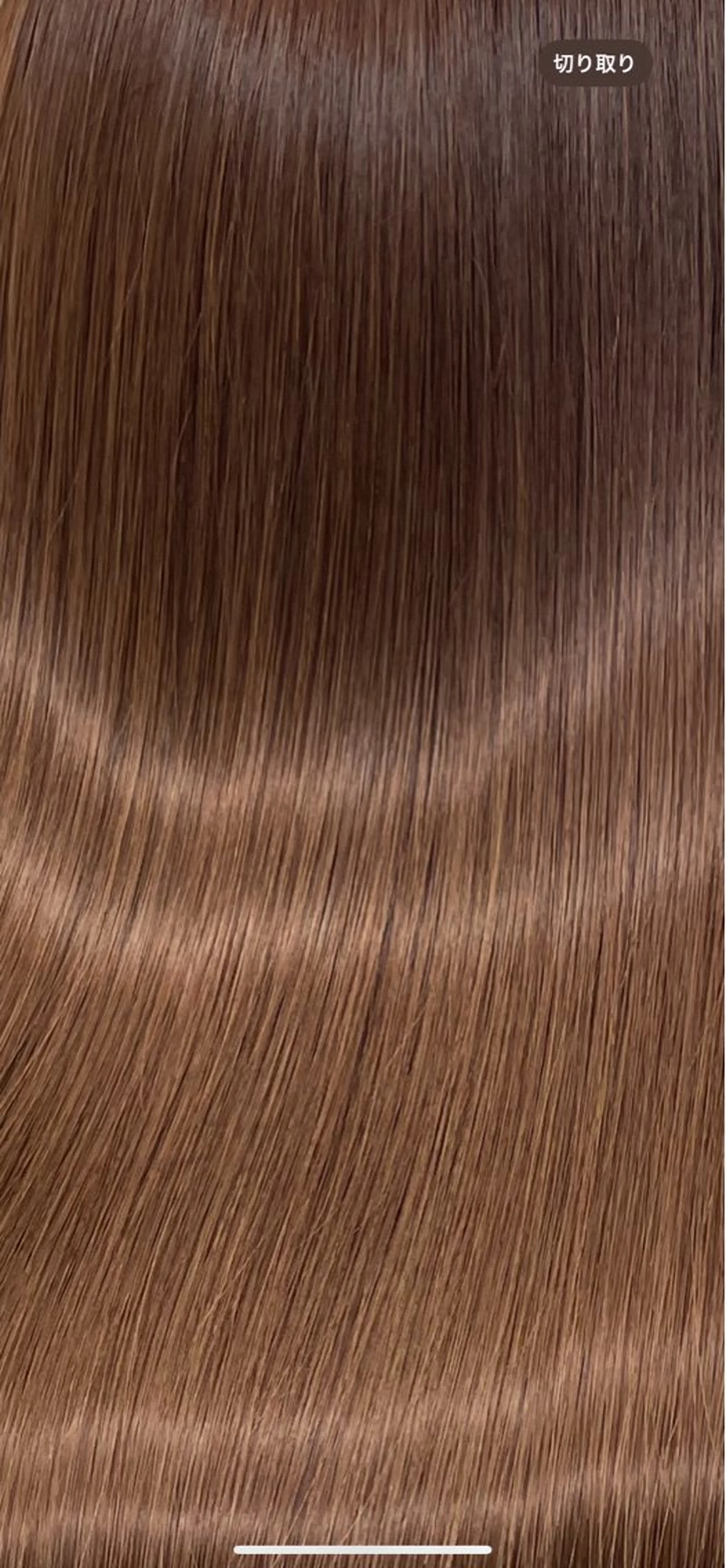 ロング カラー 髪質改善 youres hair2nd 髪質改善&ヘッドスパ所属・髪質改善特化/ 河野　柊斗のヘアスタイル