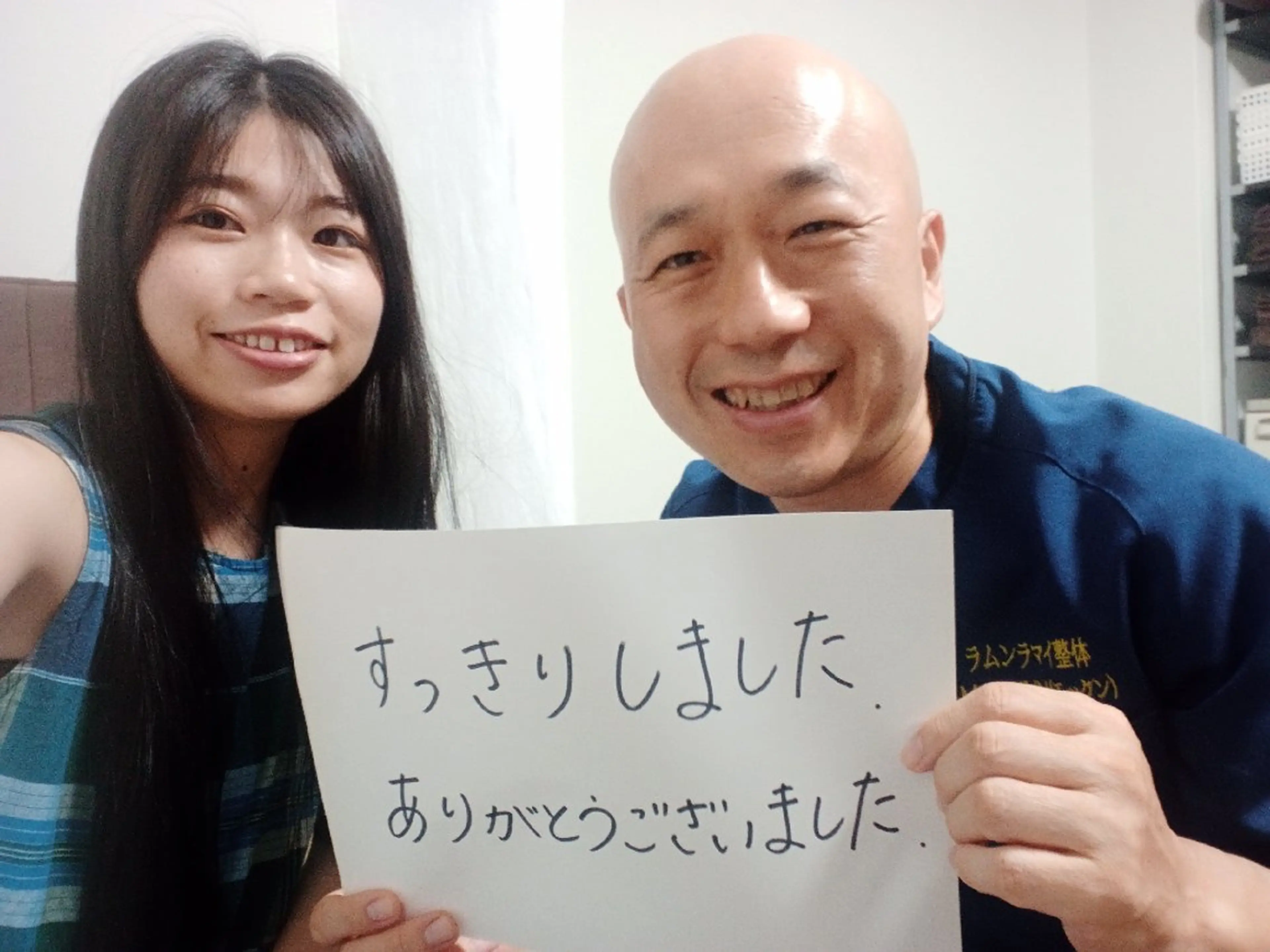 ラムンラマイ整体 MOKKUNモックンのエステ・リラクイメージ