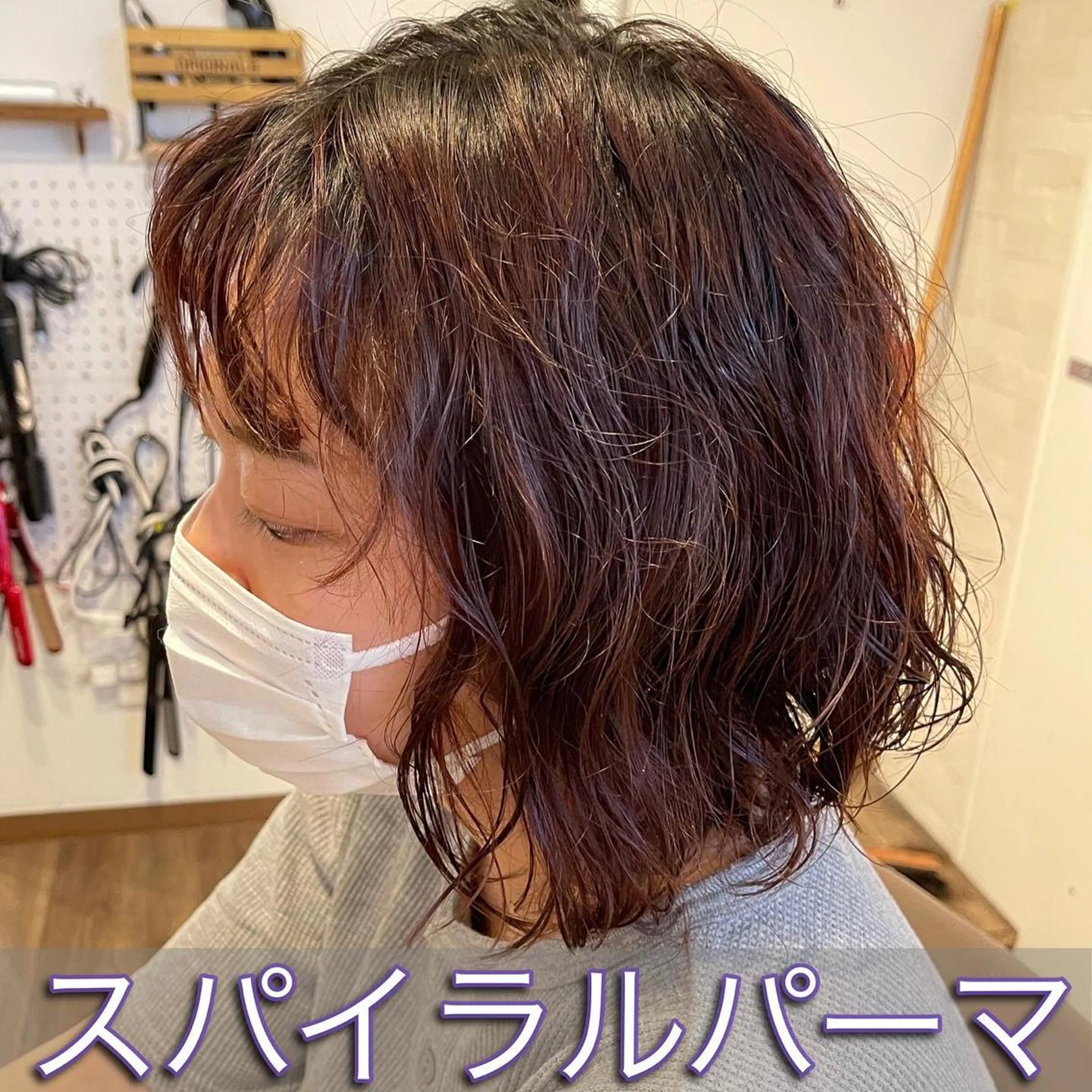 ミディアム 🔥メンズカット/ パーマ/西田有輝🔥のヘアスタイル