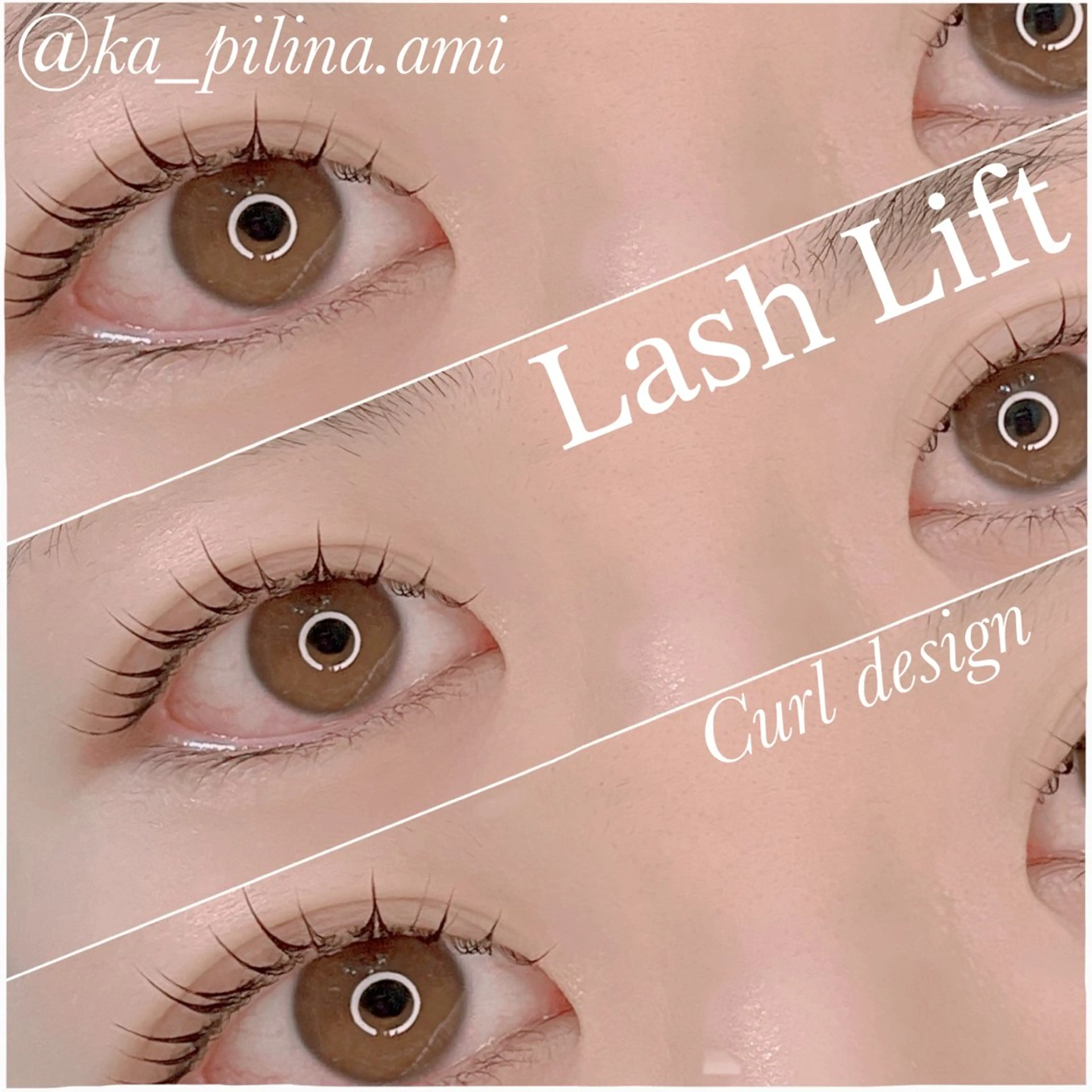 マツエク・マツパ ka pilina所属・ka pilina 木内愛美のマツエク・マツパデザイン