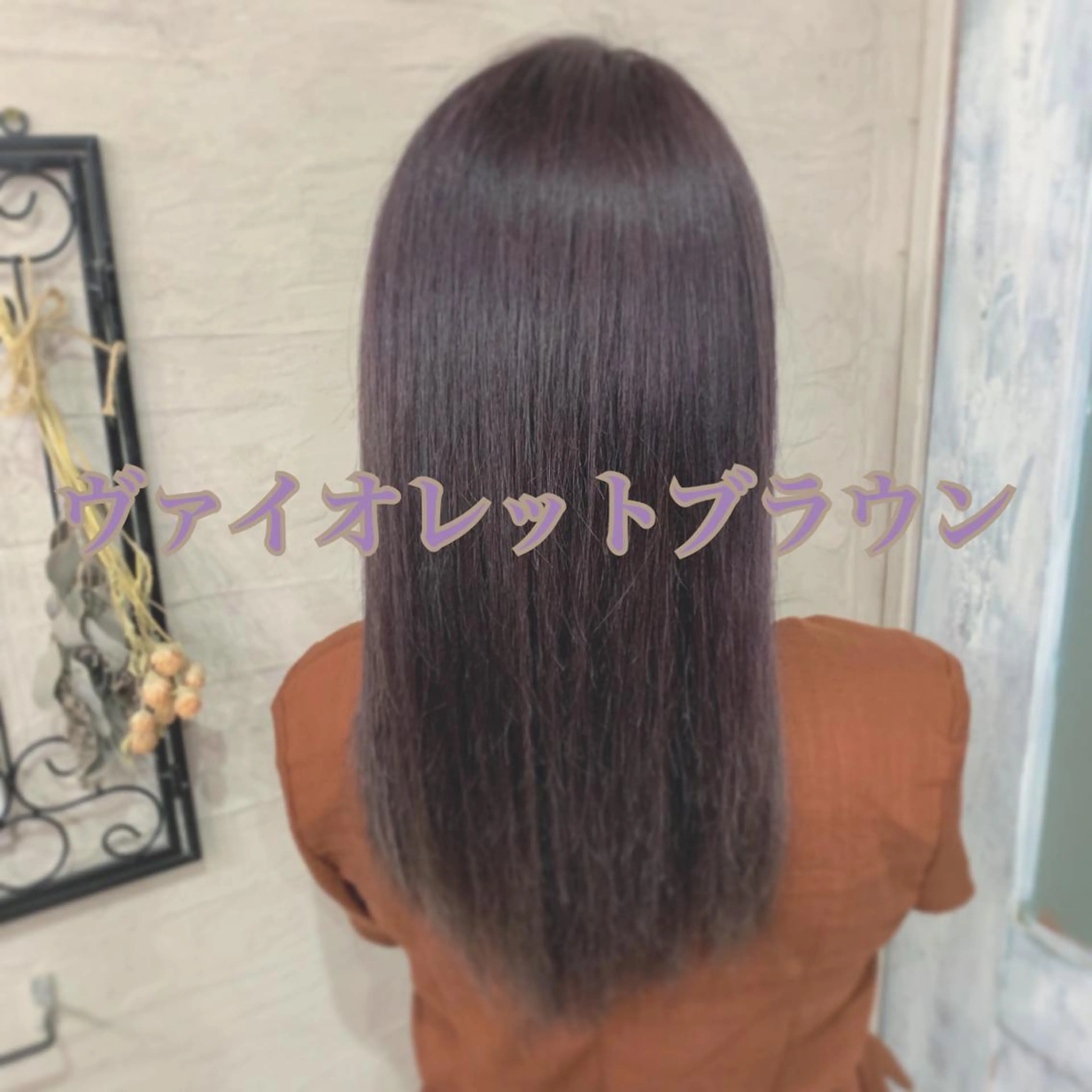 セミロング カラー 新宿/髪質改善 /透け感/Sotaのヘアスタイル