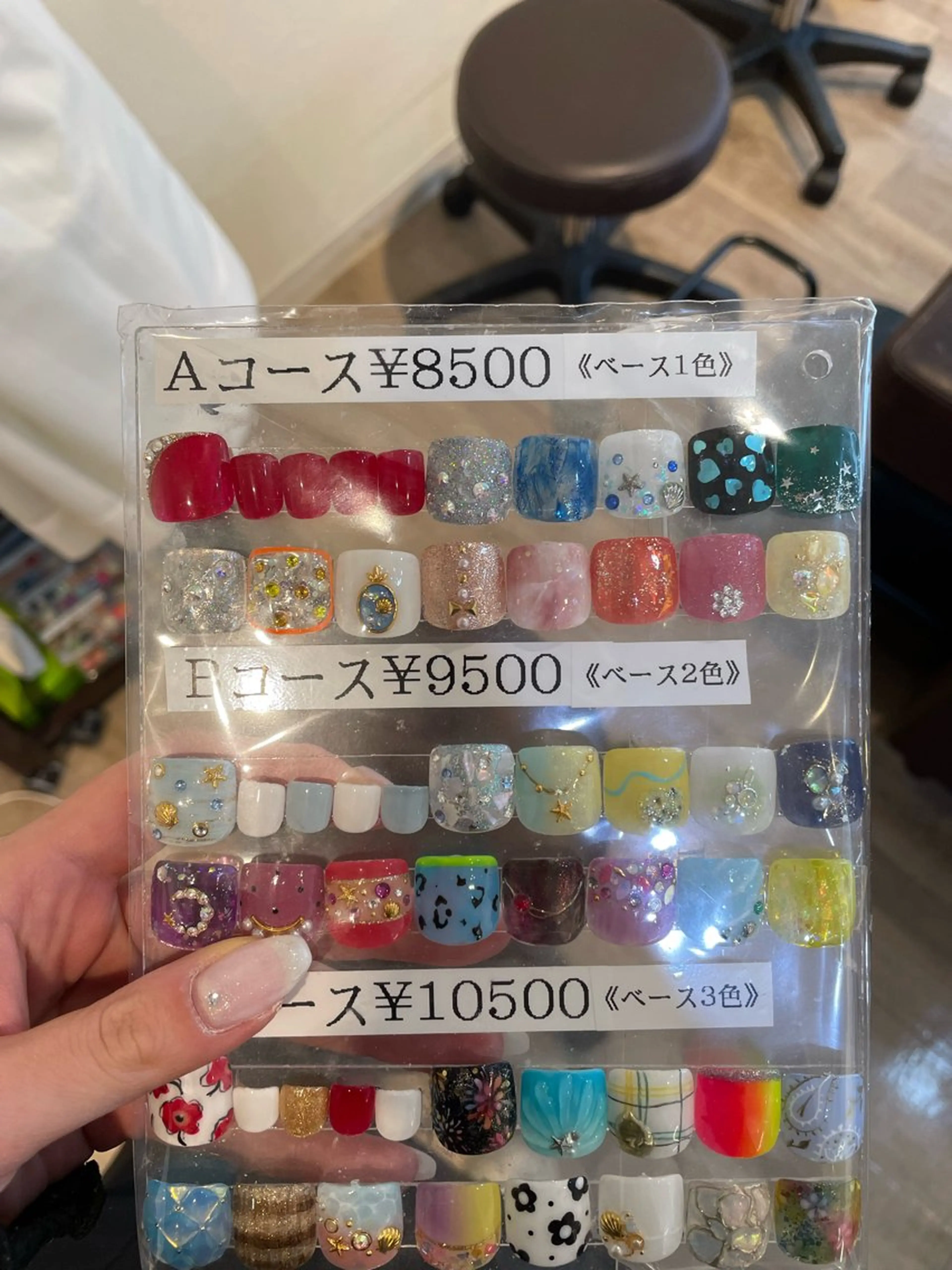 ネイル 大西 雛乃のネイルデザイン