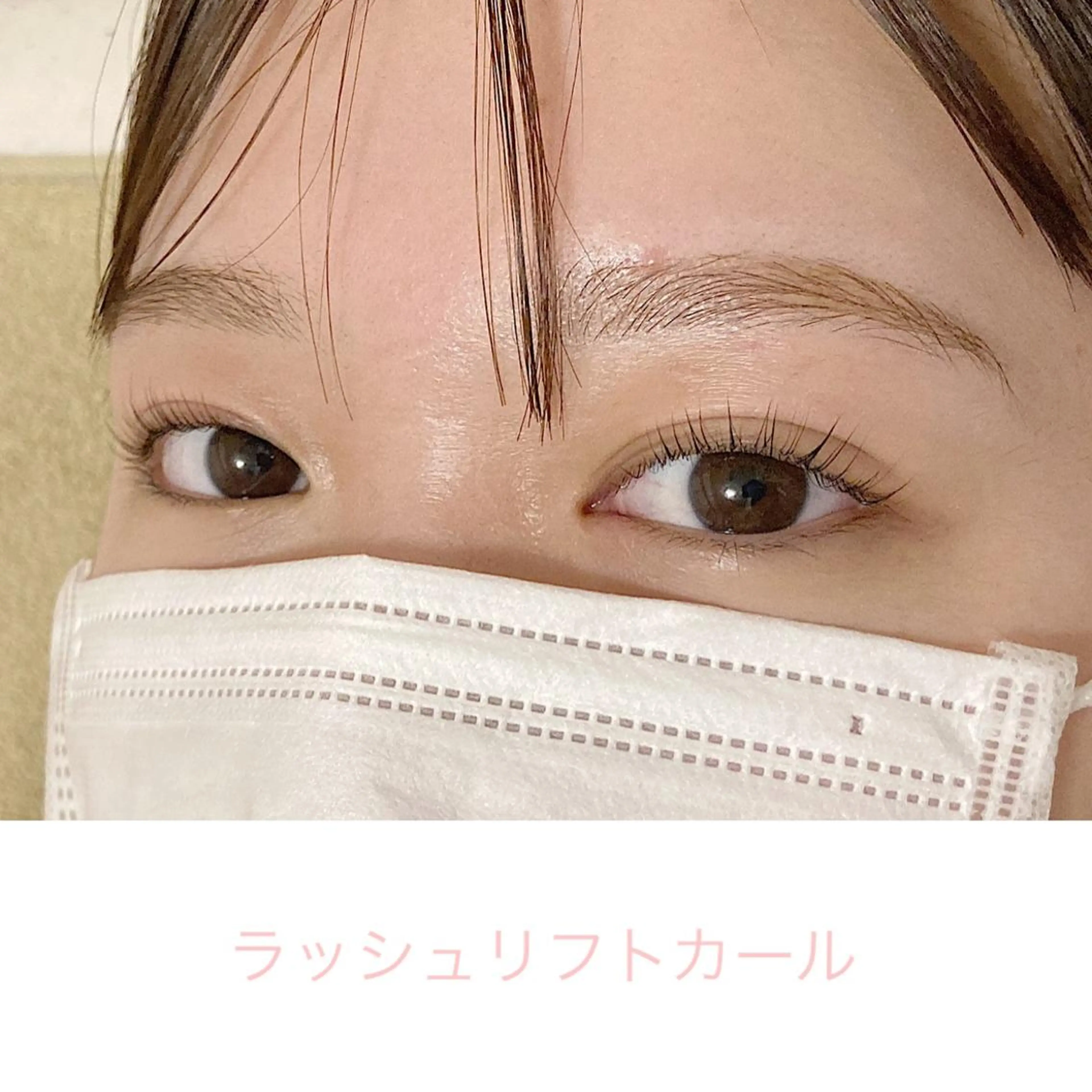 マツエク・マツパ マツパ Sono 苑田　彩のマツエク・マツパデザイン