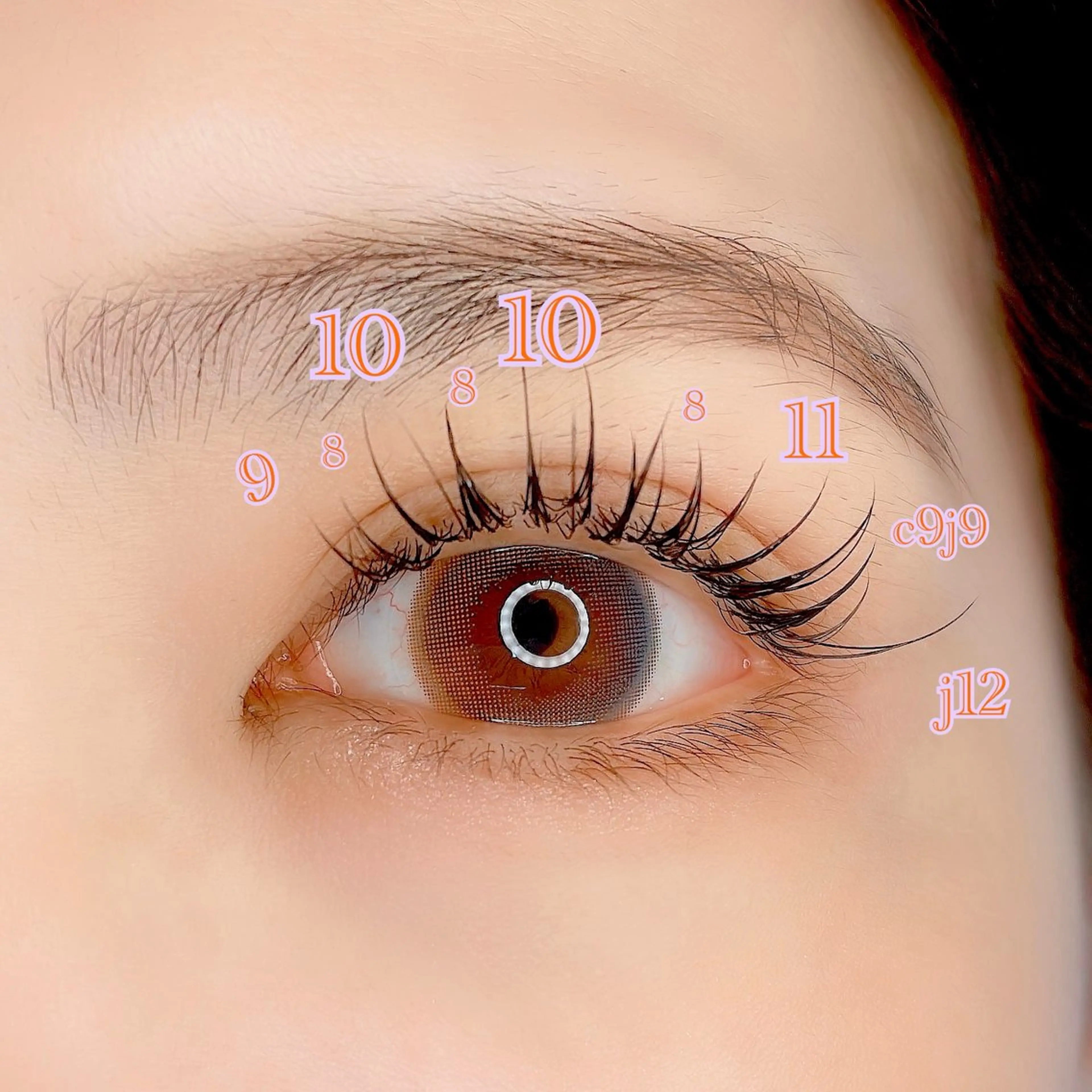 マツエク・マツパ 束感まつ毛 Cカール Jカール パリジェンヌラッシュリフト ワンホンマツエク Morganite 🦋 ÿui 🦋のマツエク・マツパデザイン