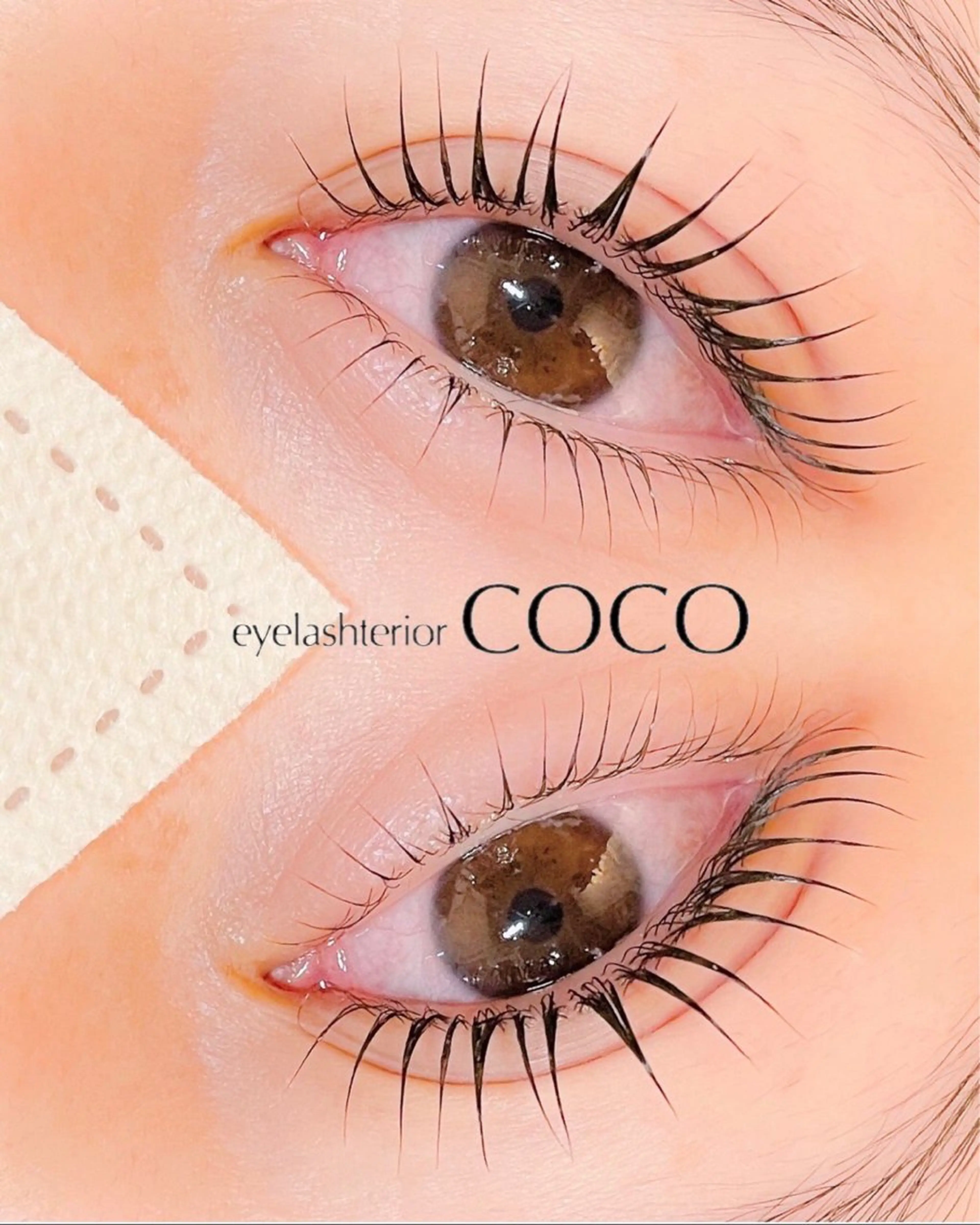 マツエク・マツパ アイラッシュテリア ココのマツエク・マツパデザイン