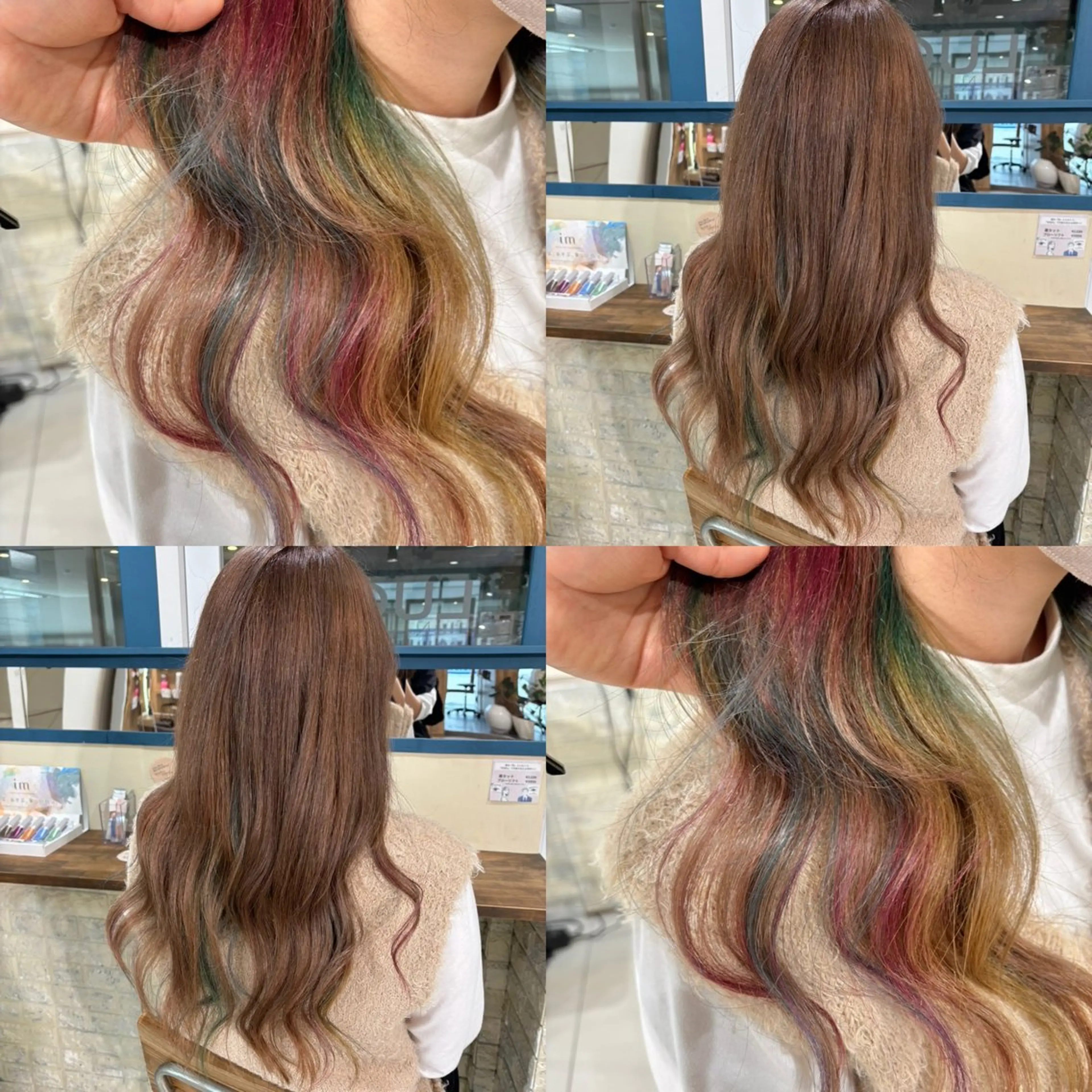 ロング ヘアカラー 髪質改善 頭身浴/ 中田のヘアスタイル