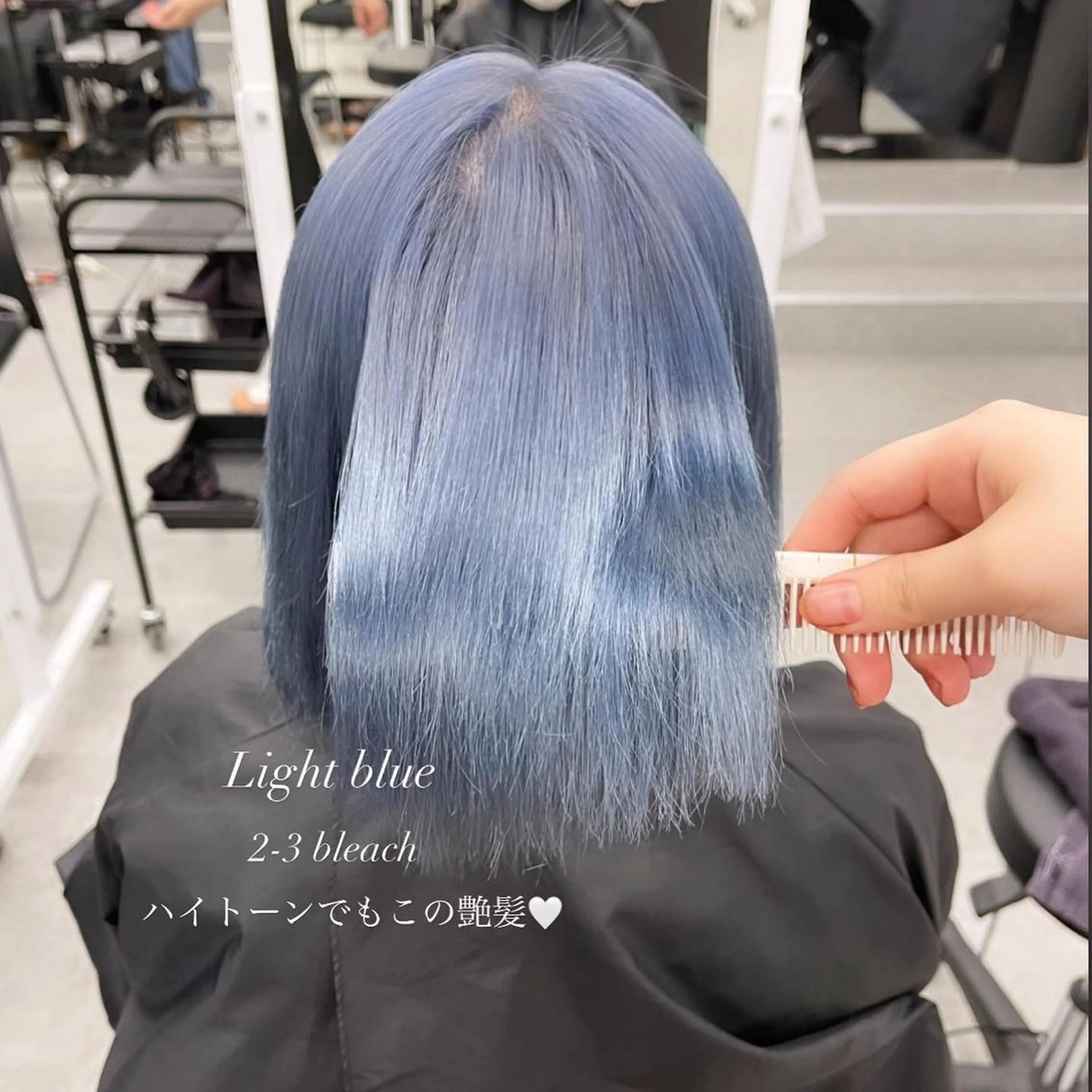 ロング カラー 𝘳𝘺𝘰𝘬𝘢 髪質改善／ブリーチのヘアスタイル