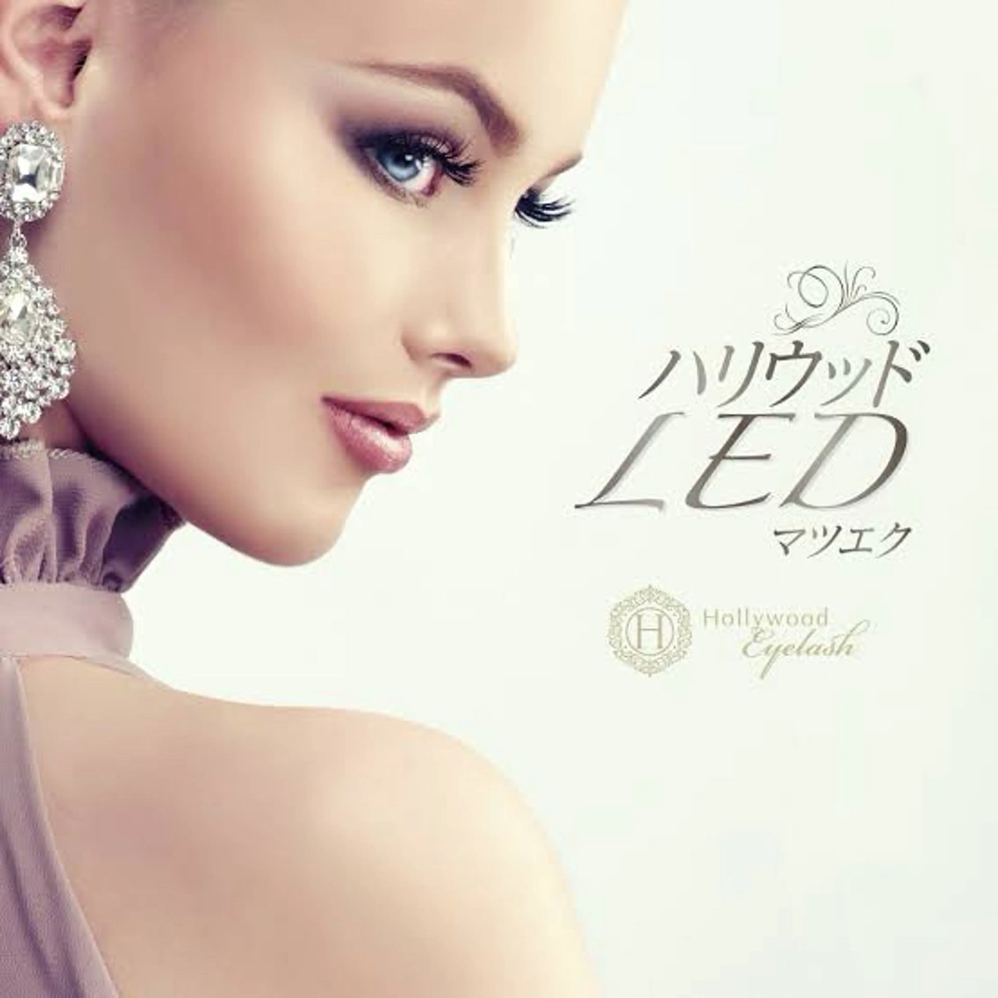 マツエク・マツパ eyelash RIMの眉毛・アイブロウイメージ