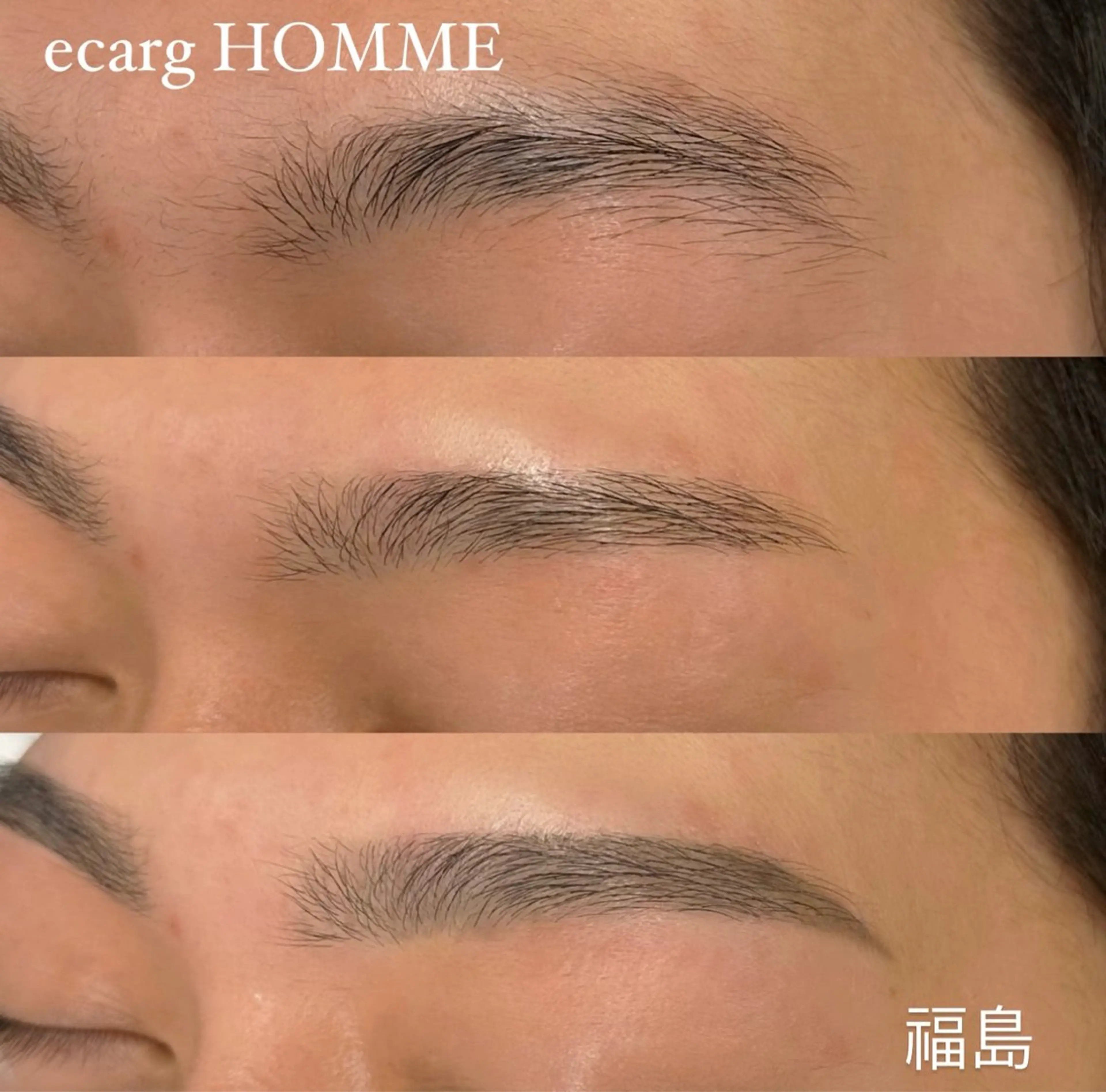 アイブロウ エサージュオム所属・メンズ眉毛専門サロン エサージュオム新宿店の眉毛・アイブロウイメージ