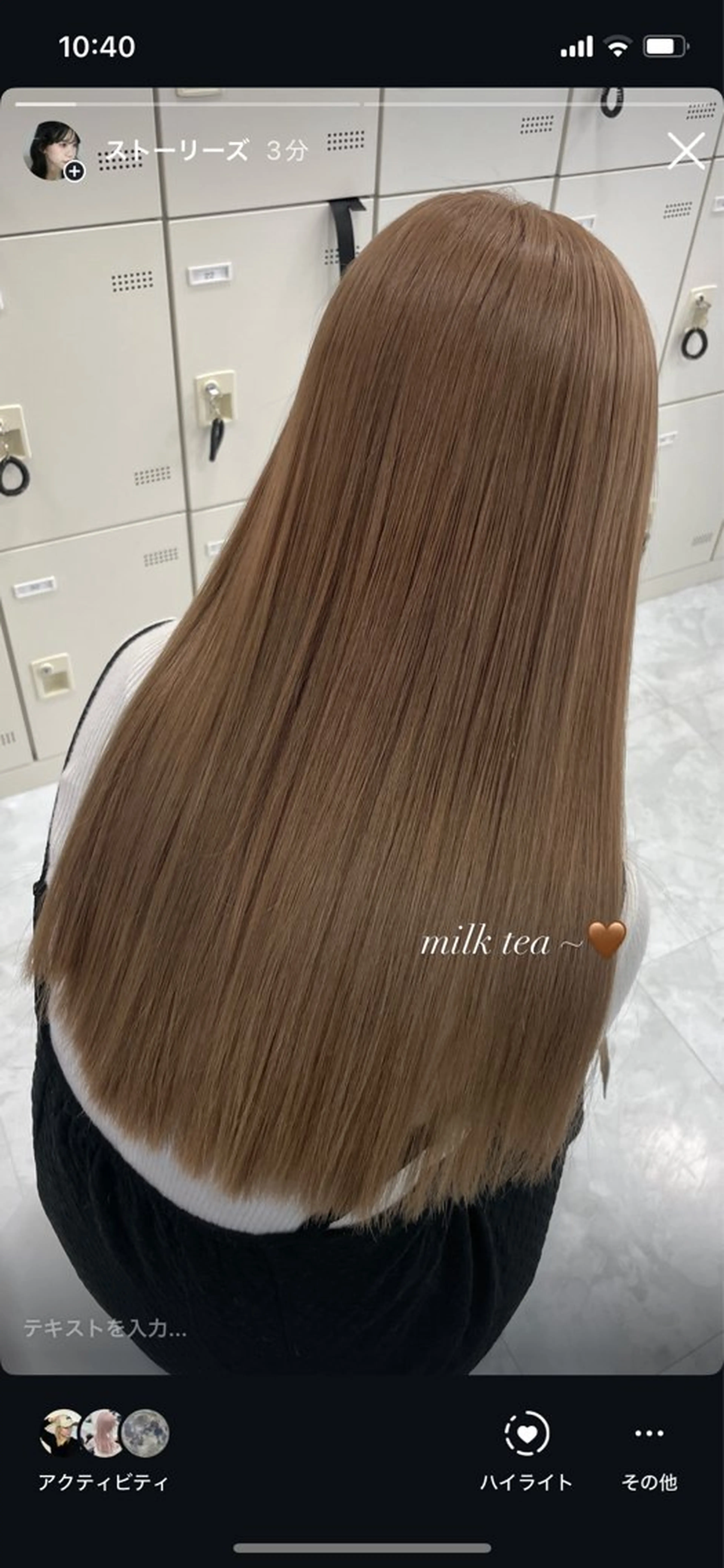 セミロング MOE 福岡韓国ヘア✧︎のヘアスタイル