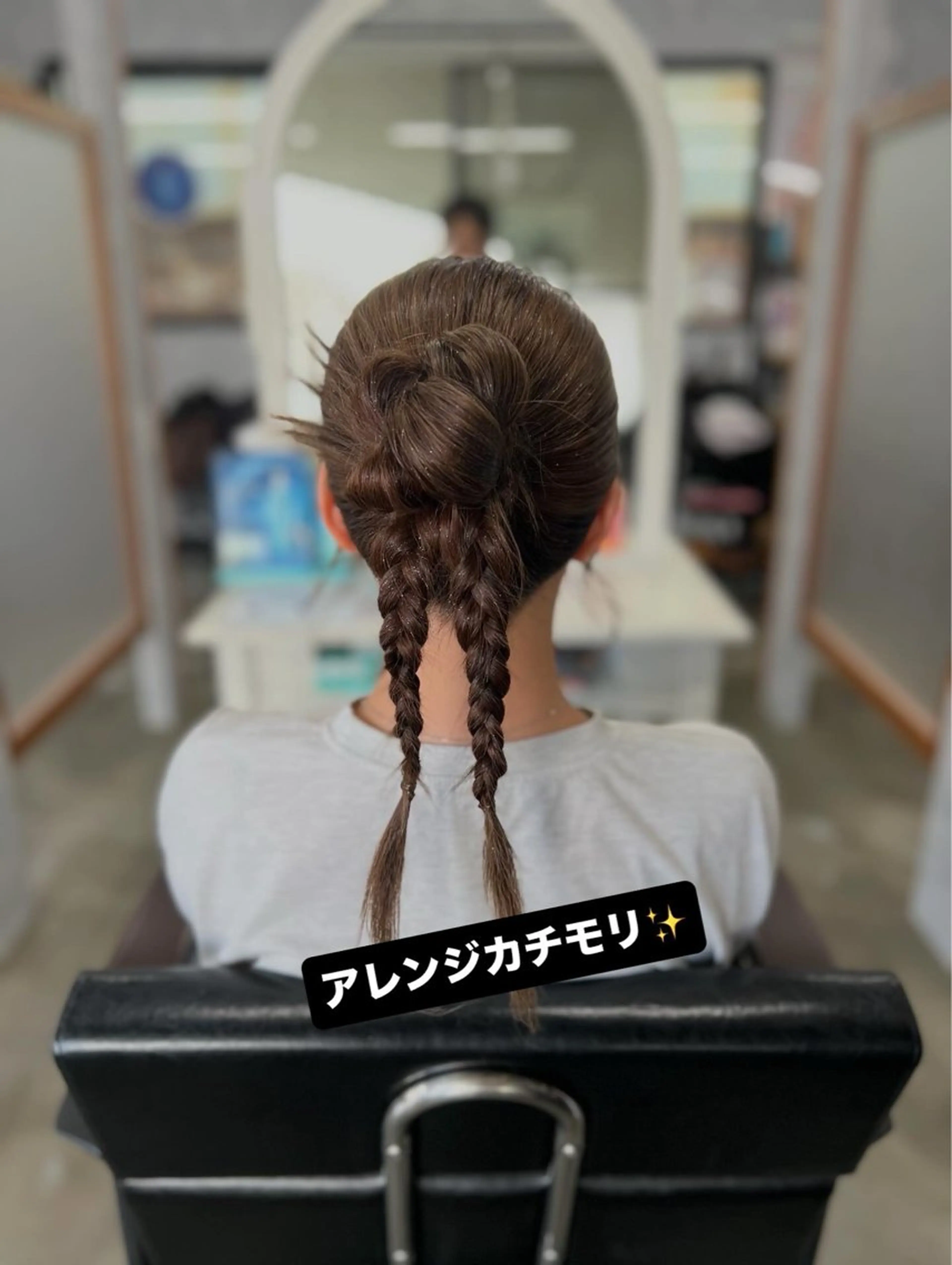 ロング ヘアセット Style Tのヘアスタイル
