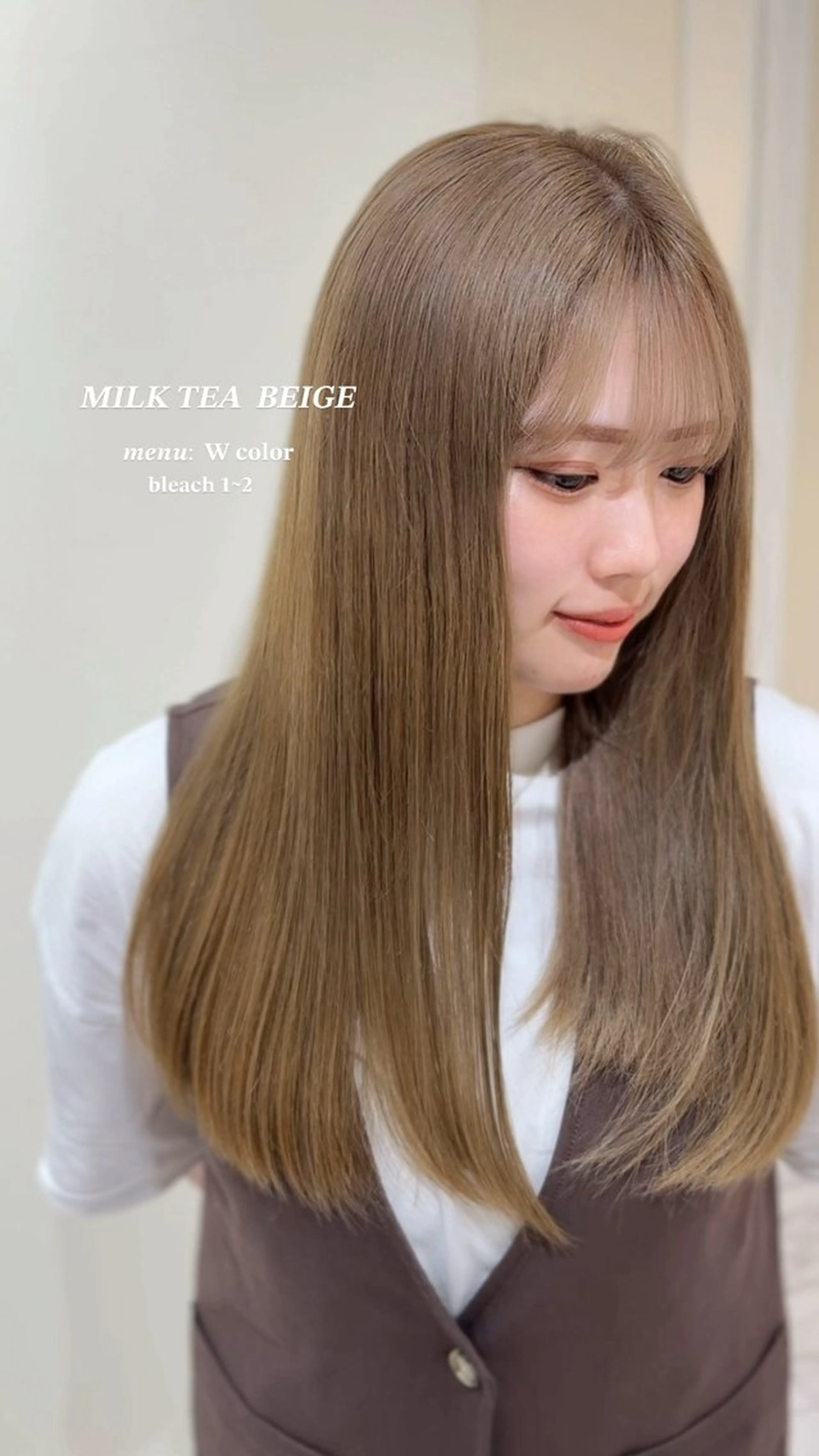 ロング カラー ヘアカラー ワンホン×髪質改善 つのーか🩶‪🫧のヘアスタイル