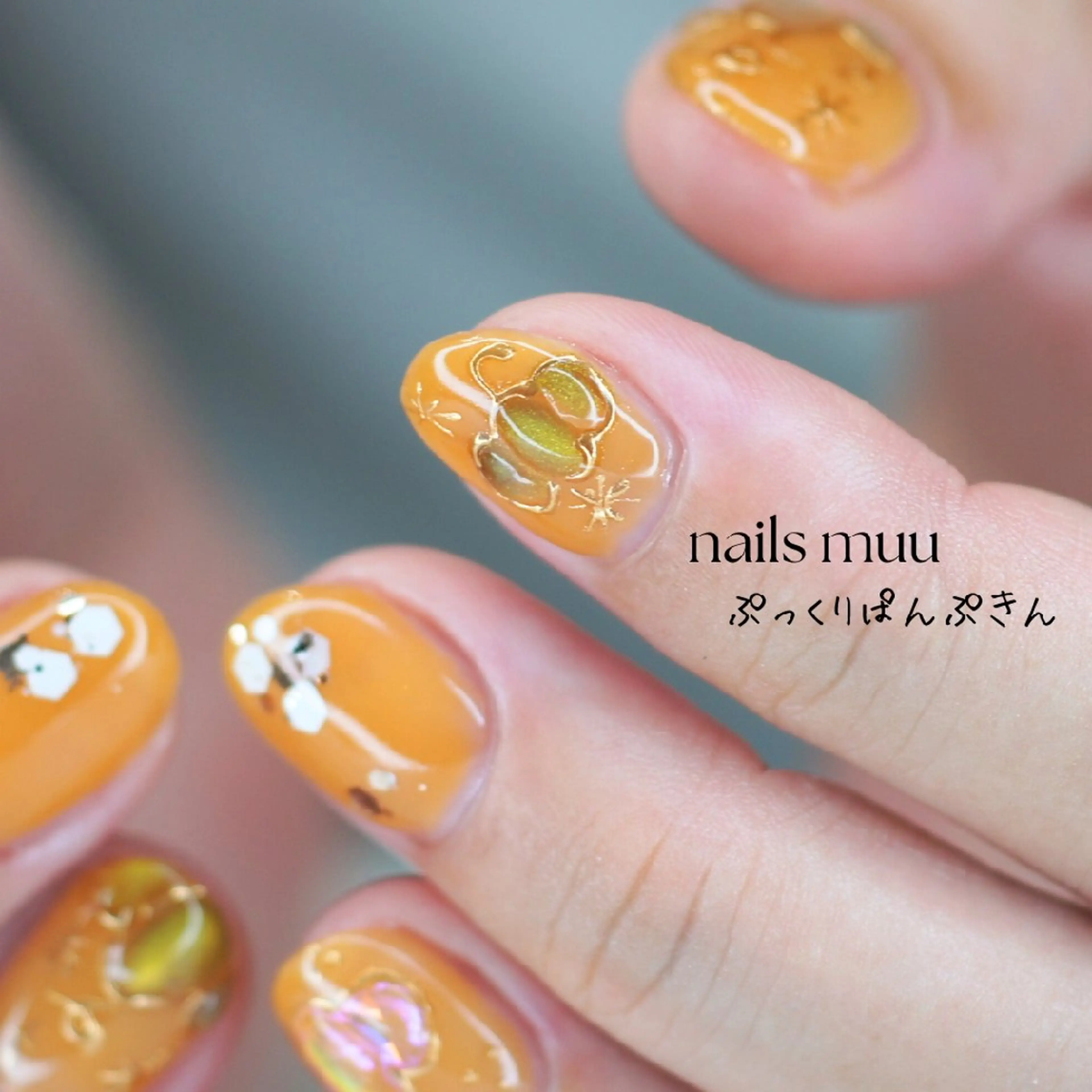 ネイル 氷ネイル・うるうるネイル キラキラネイル ぷっくりネイル nails muu まゆのネイルデザイン