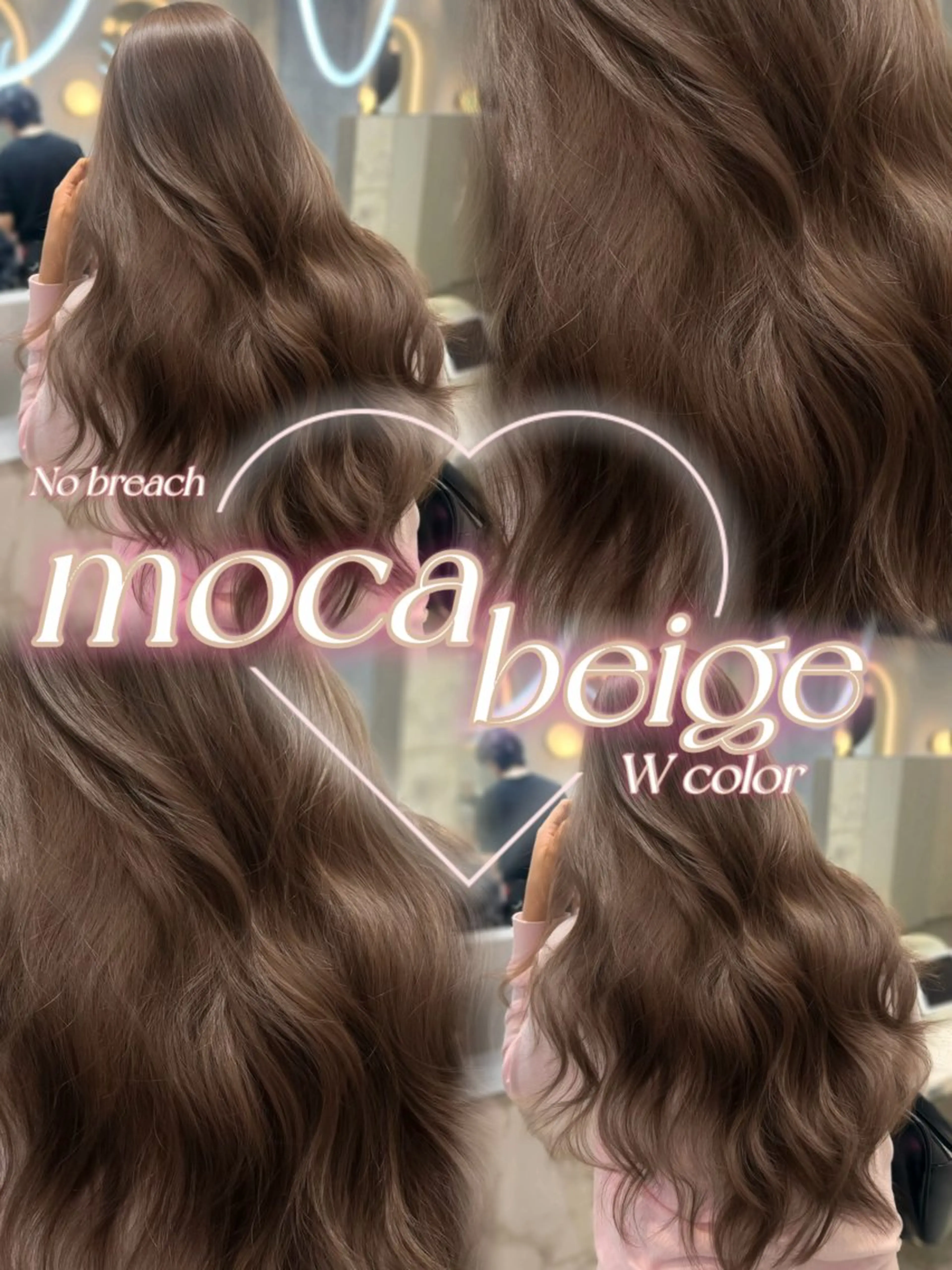 ロング カラー カット ヘアカラー トリートメント 新宿/韓国レイヤー 髪質改善カラー/角所のヘアスタイル