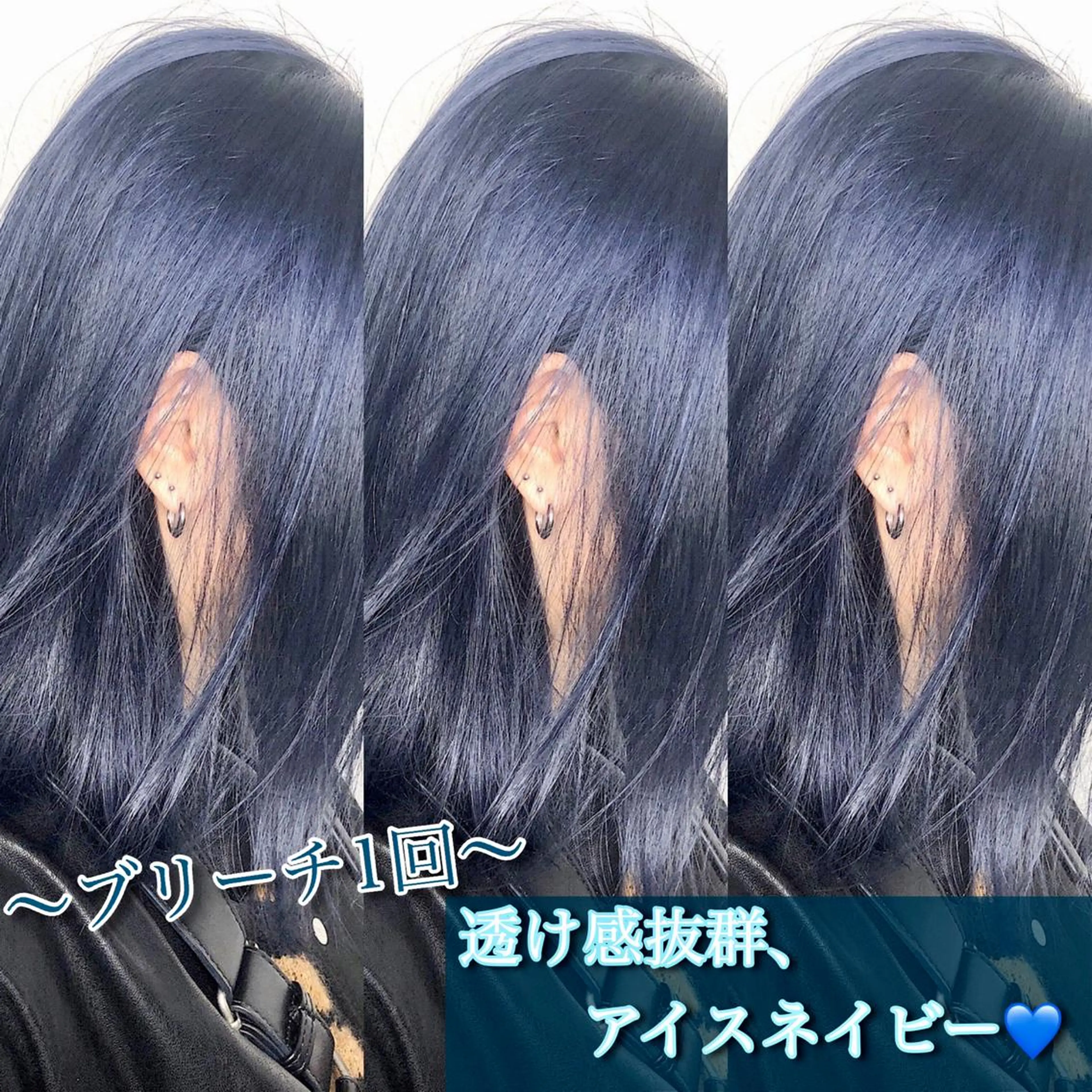 セミロング トリートメント ヘッドスパ ヘアセット "必ず可愛く” TAKUTOのヘアスタイル