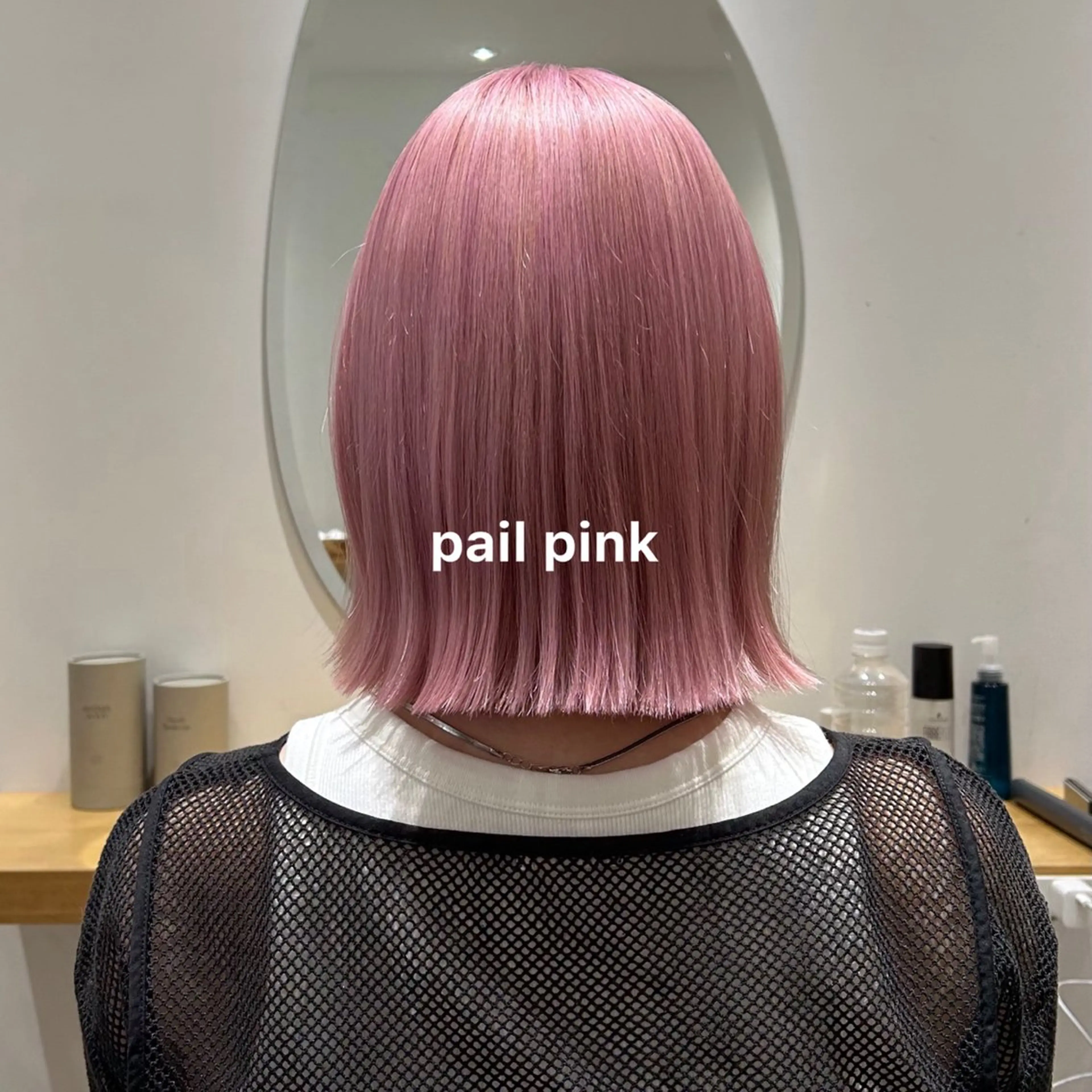 カラー ヘアカラー トリートメント 暖色カラー推し/ トヤエリコのヘアスタイル