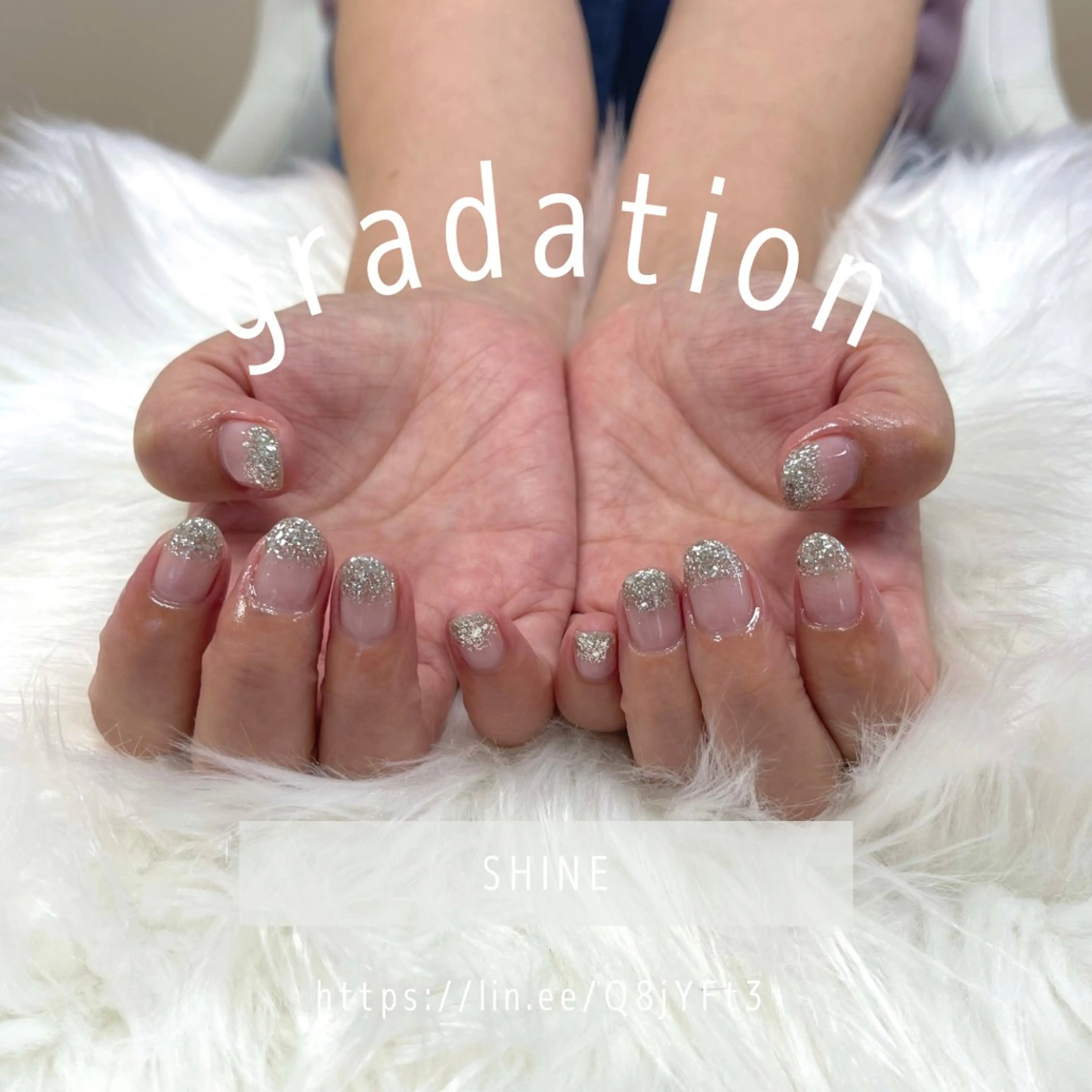 ネイル グラデーション キラキラネイル ラメ(グリッター) ラメグラデーション SHINE nail salonのネイルデザイン