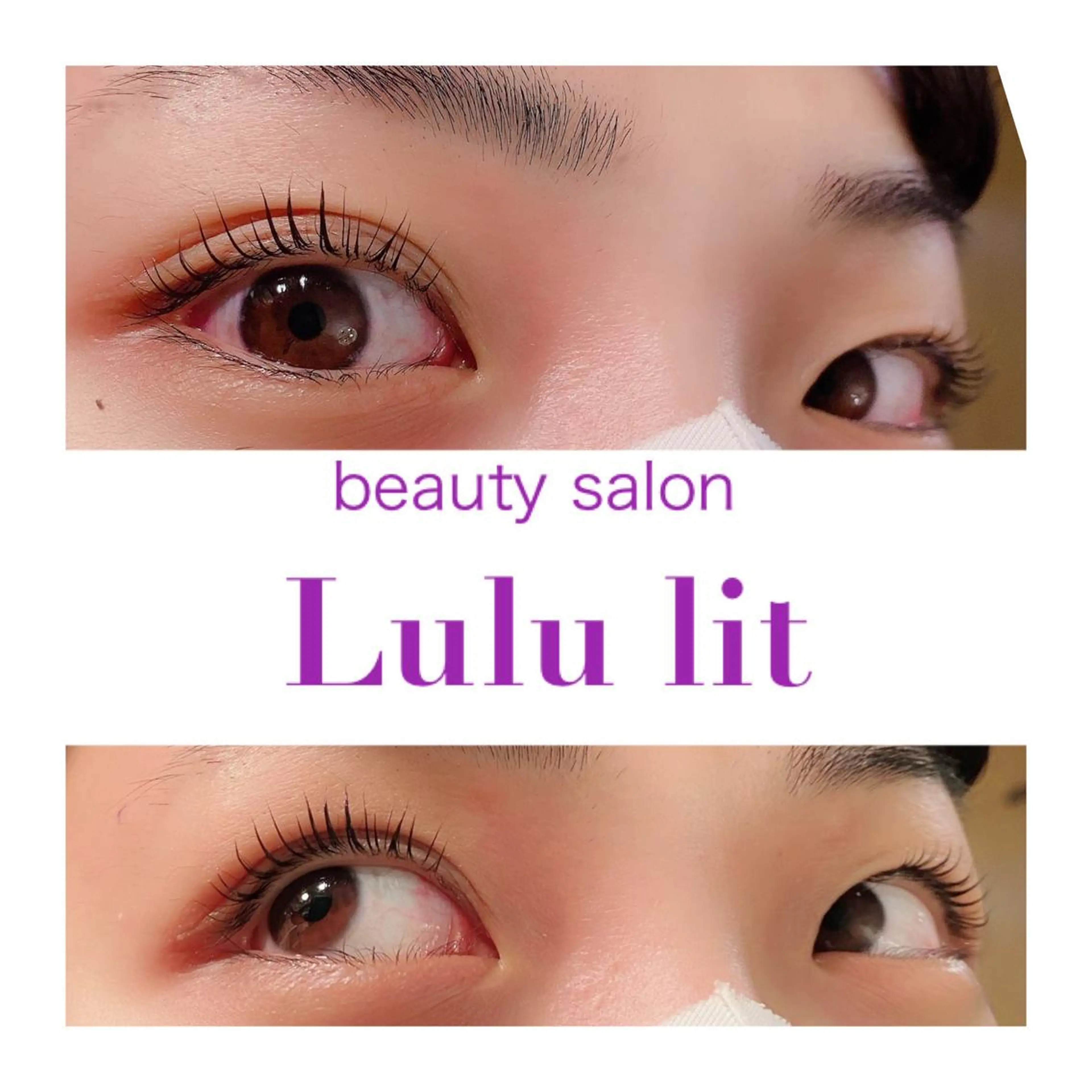 マツエク・マツパ マツパ beauty salon Lulu lit所属・鈴木 杏果のその他イメージ
