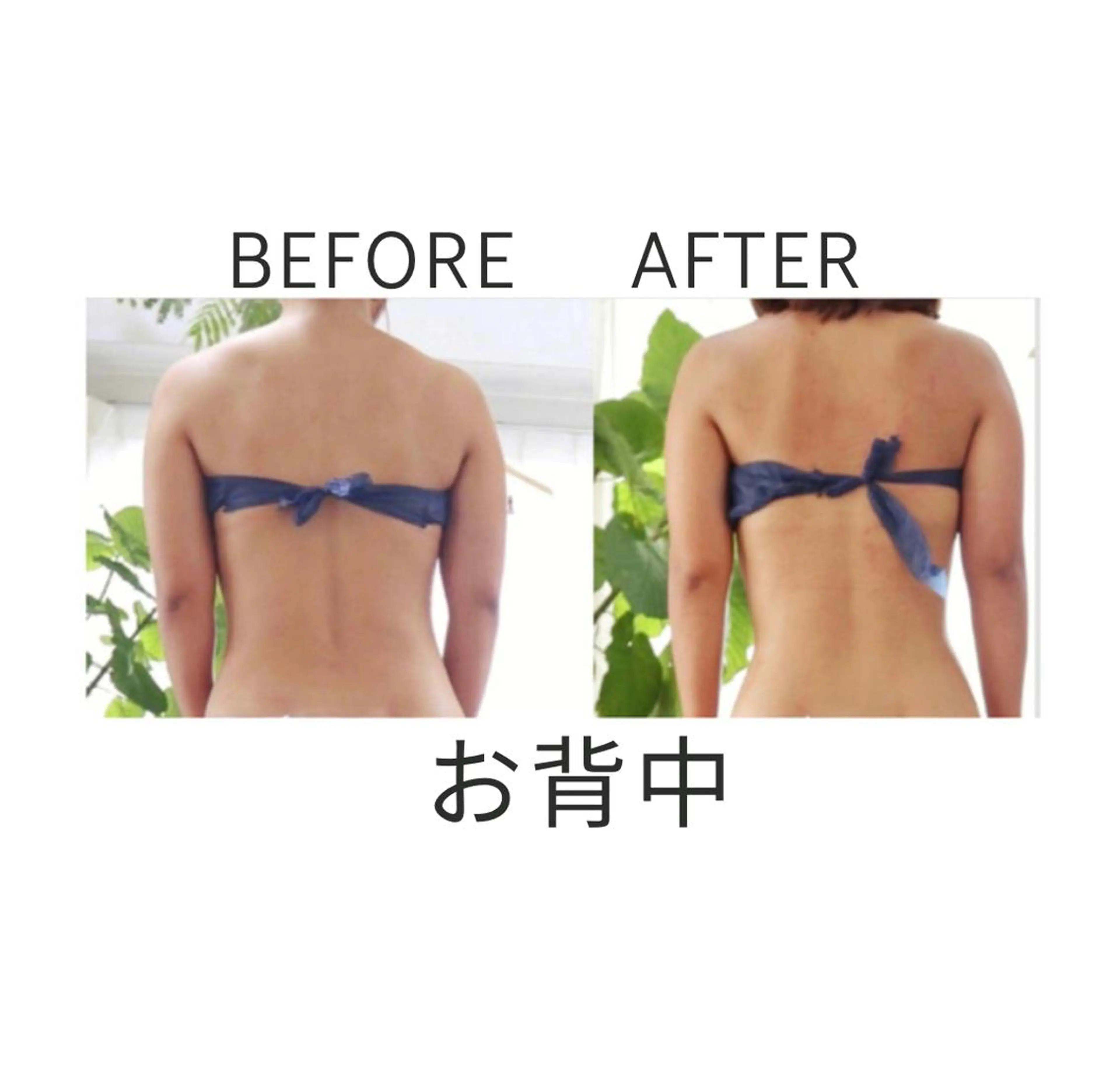 RENsalon大阪 体質改善リトリートのエステ・リラクイメージ