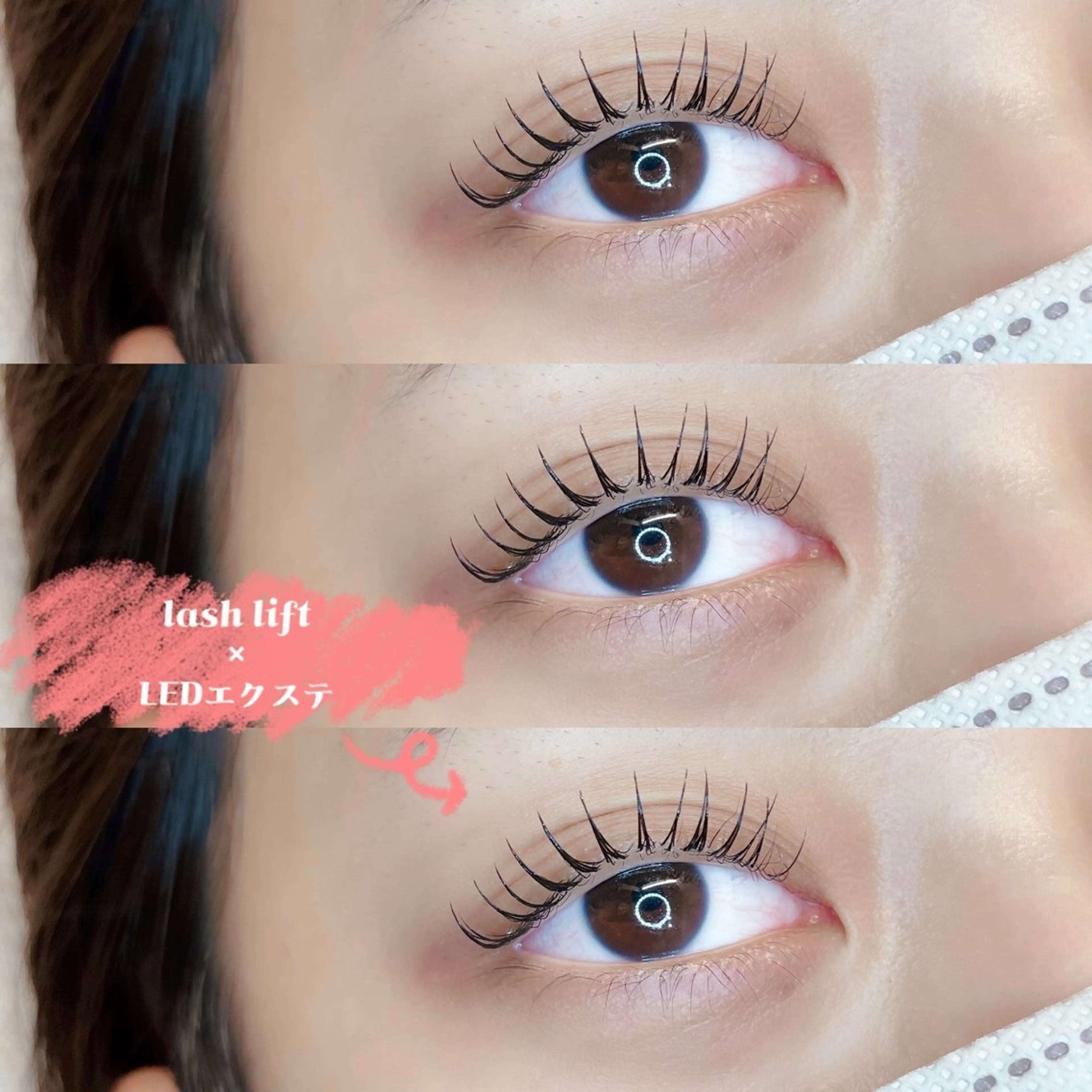 マツエク・マツパ chi satoのマツエク・マツパデザイン