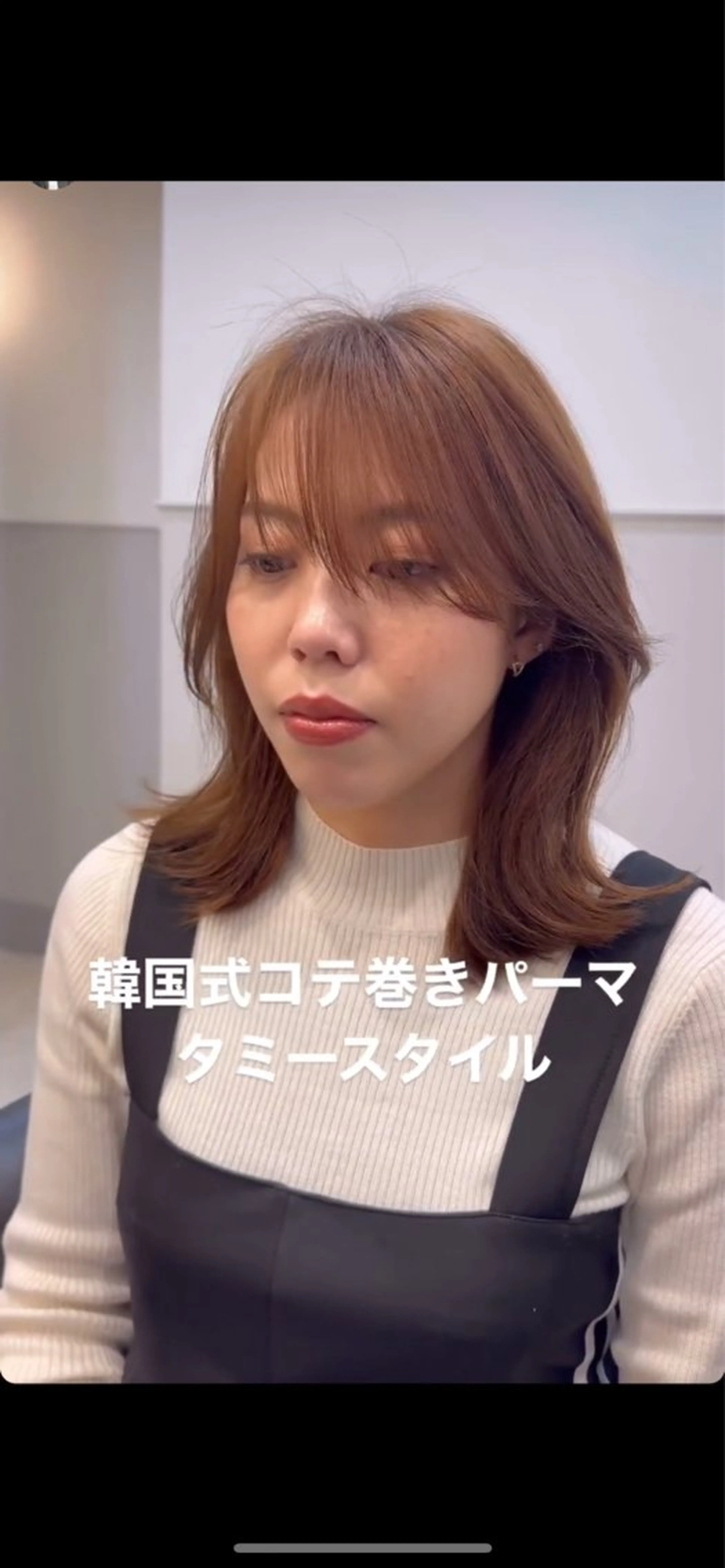 ミディアム パーマ 益川万由 /高崎のヘアスタイル