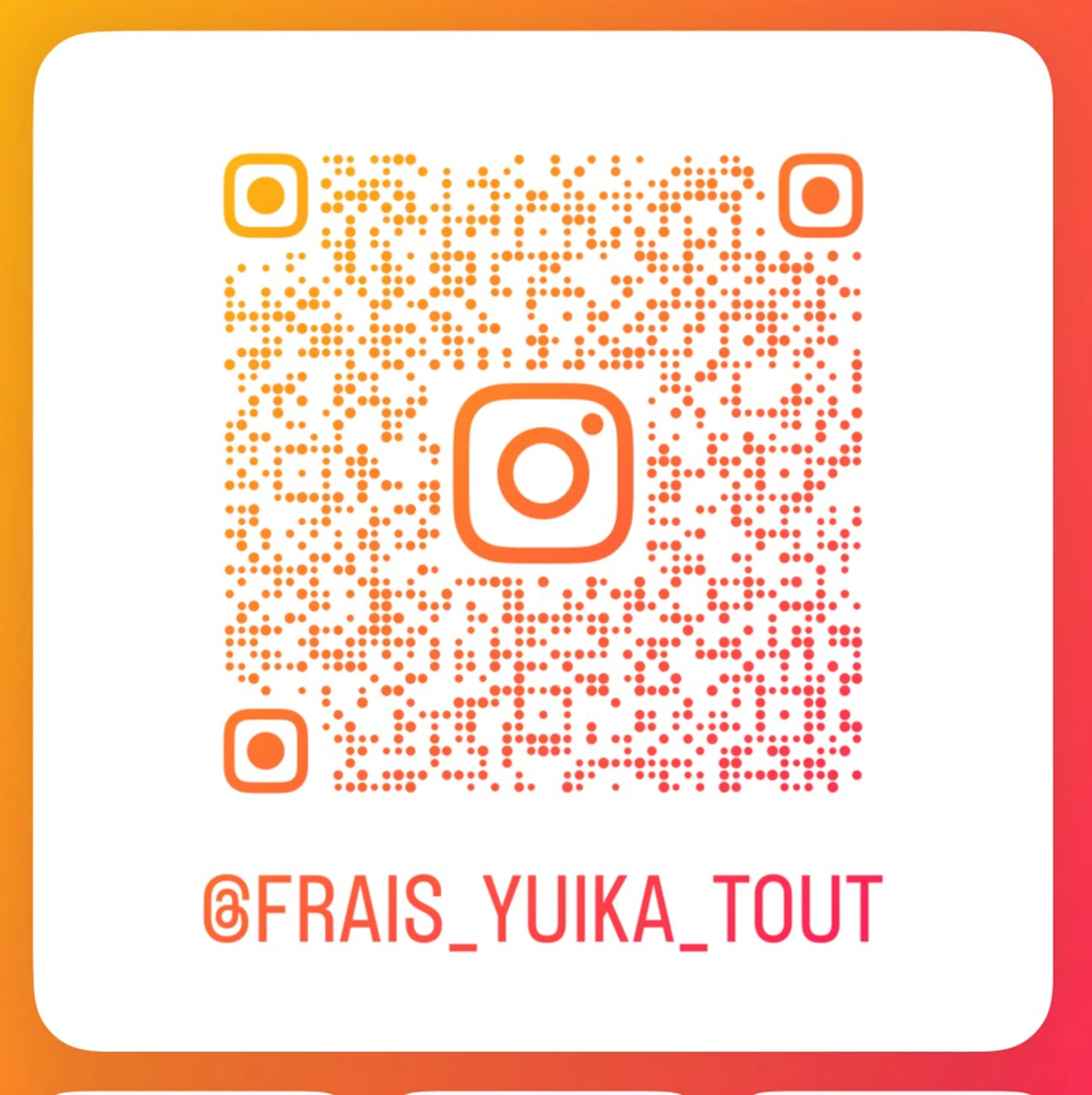 ロング カラー Frais Tout所属・🫧ユイカ《横浜/カ ット/カラー/》🫧のヘアスタイル