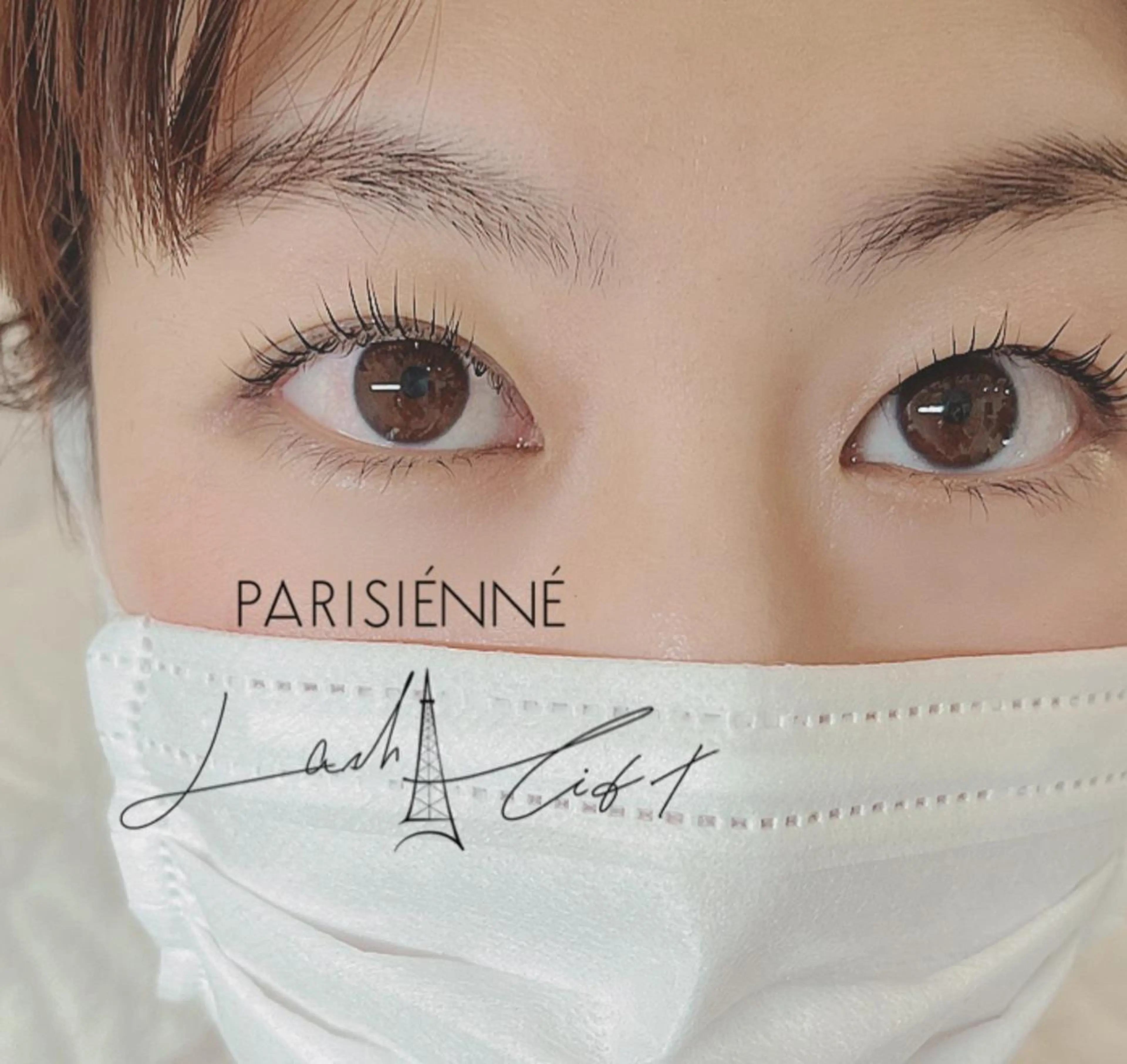 次世代カール☆パリジェンヌラッシュリフトの写真