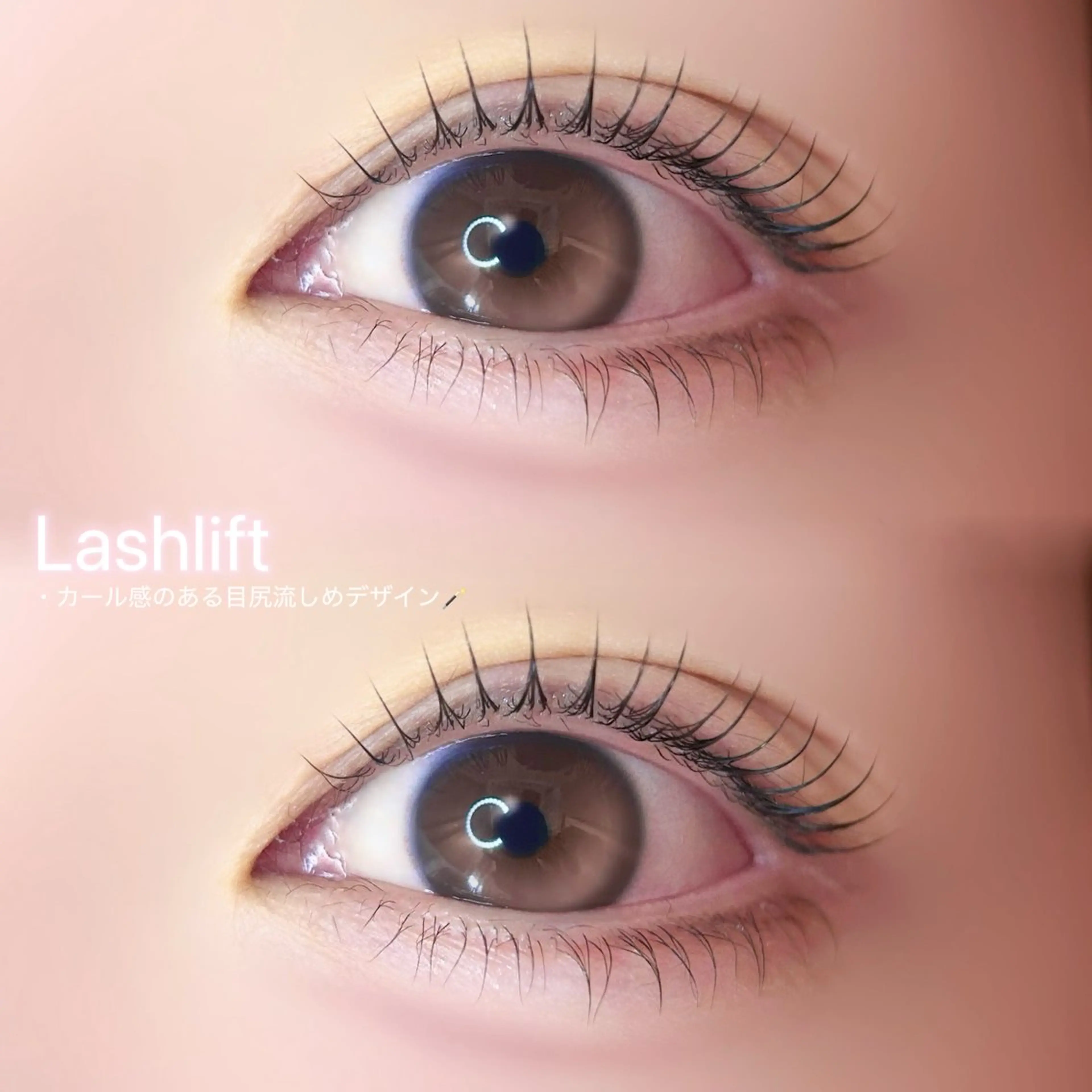 マツエク・マツパ マツパ 🍀fein. sakura🍀の眉毛・アイブロウイメージ