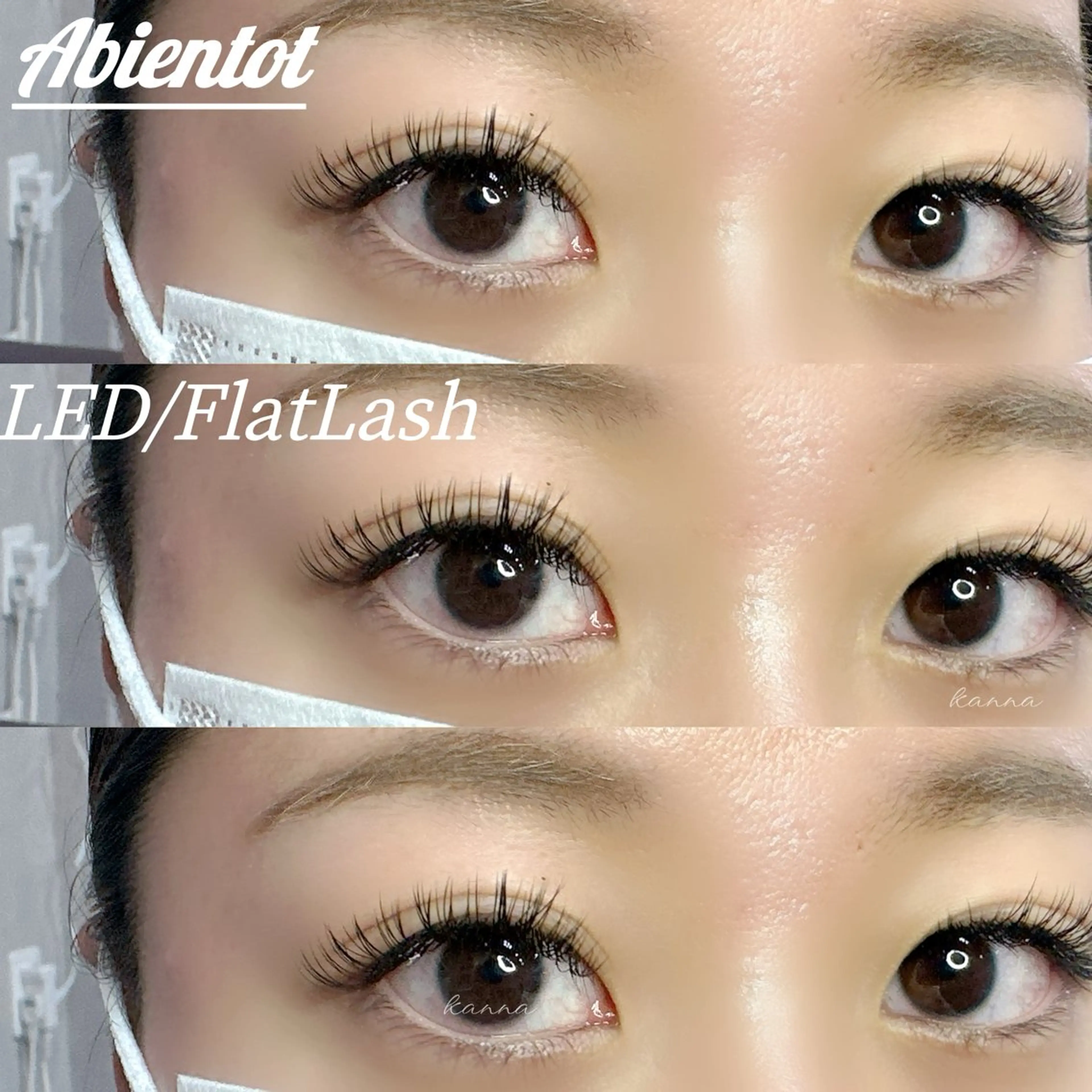 マツエク・マツパ Abientot Kannaのマツエク・マツパデザイン