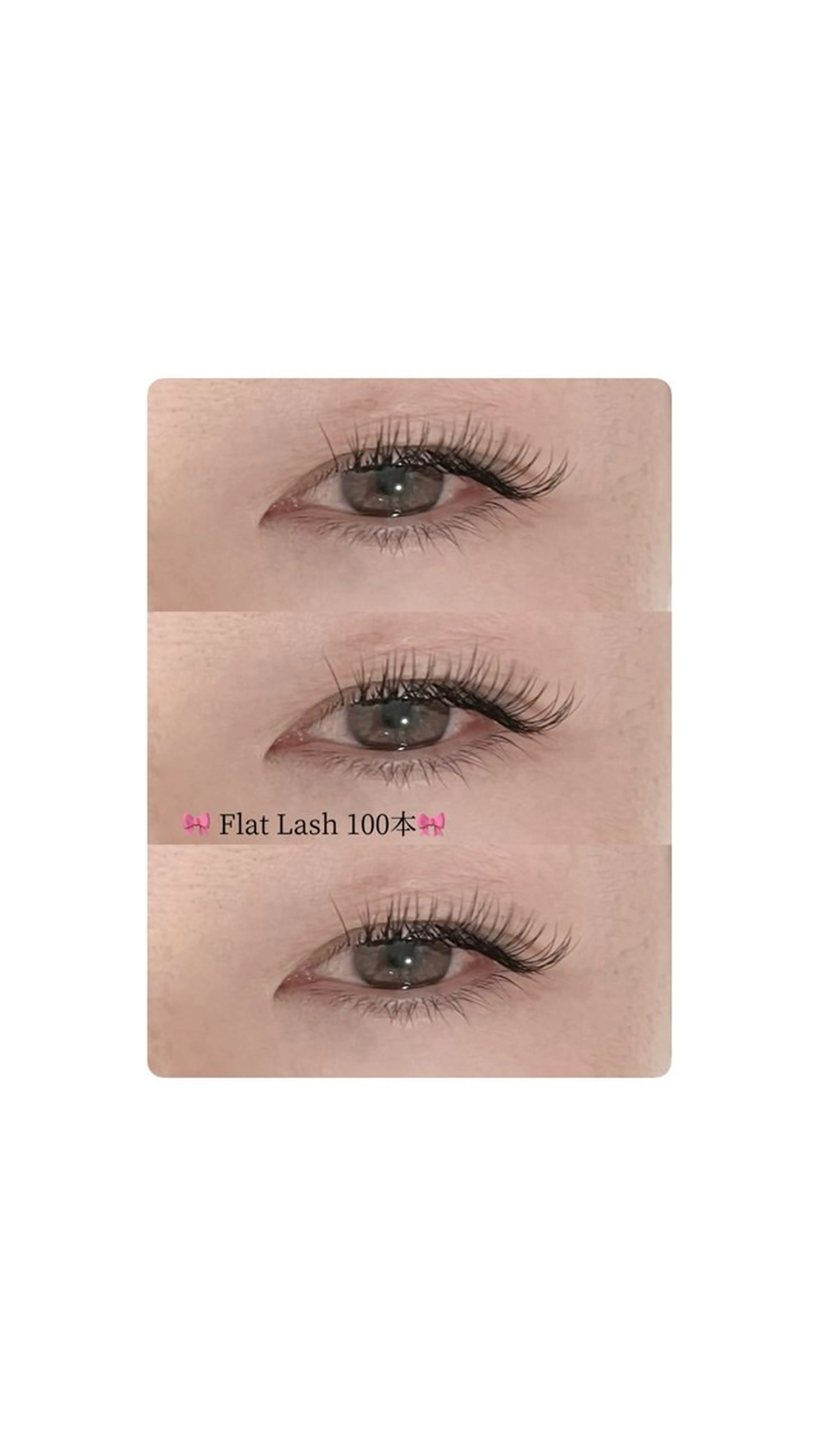 マツエク・マツパ Tia熊谷店🎀 美桜のマツエク・マツパデザイン