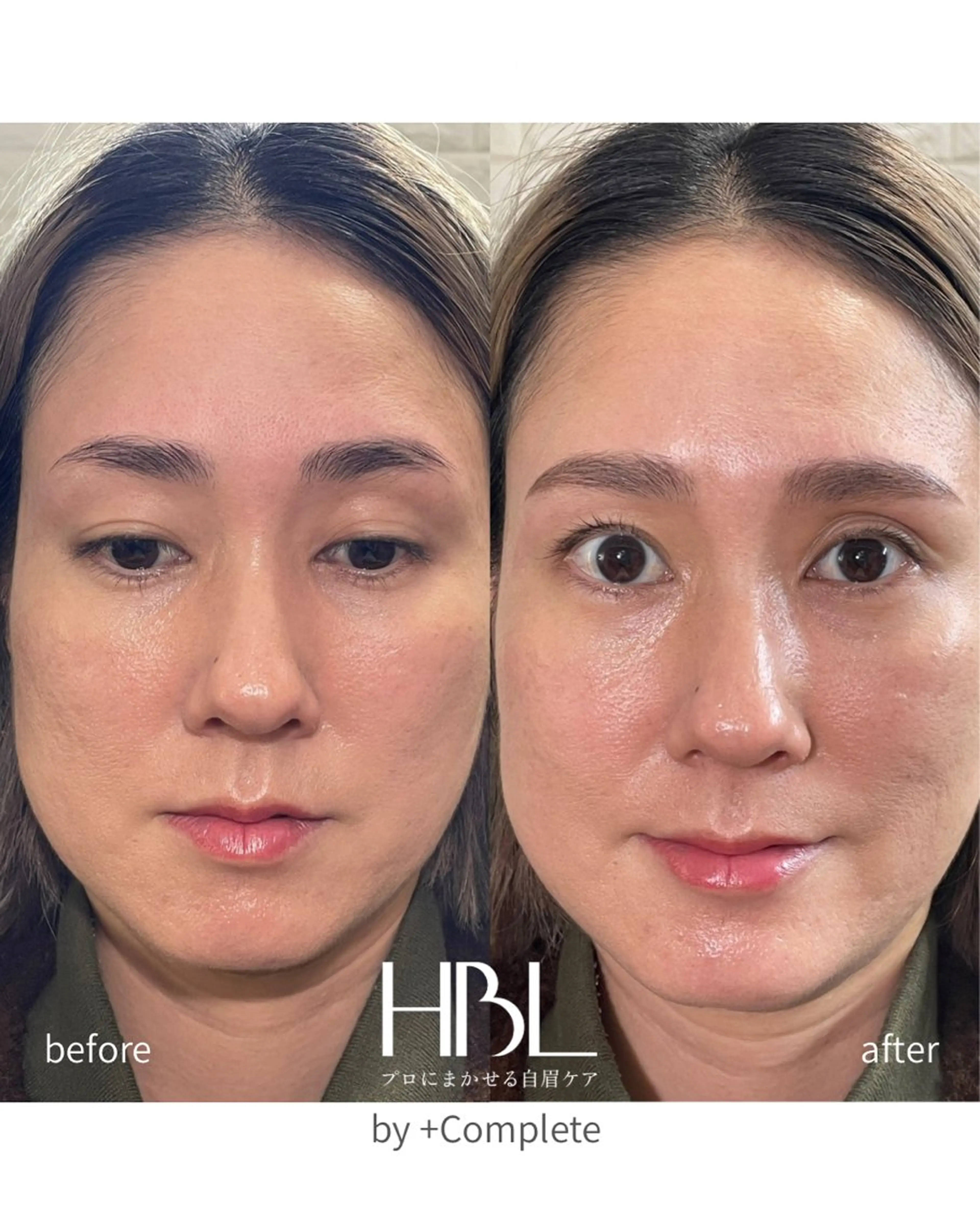 アイブロウ +Complete（プラスコンプリート）所属・プラスコンプリート 都立大学の眉毛・アイブロウイメージ